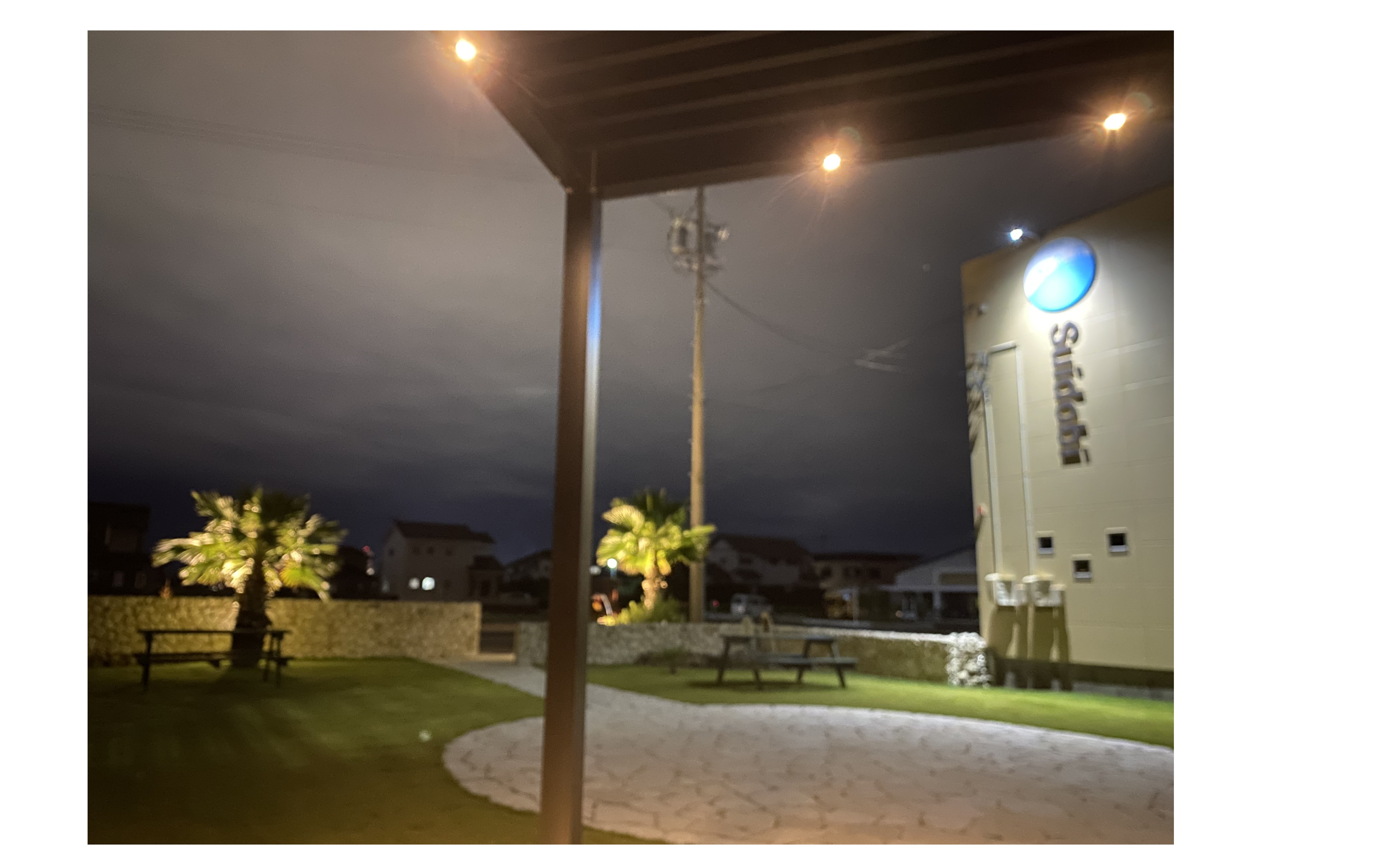 『信用に人とお金は集まる』