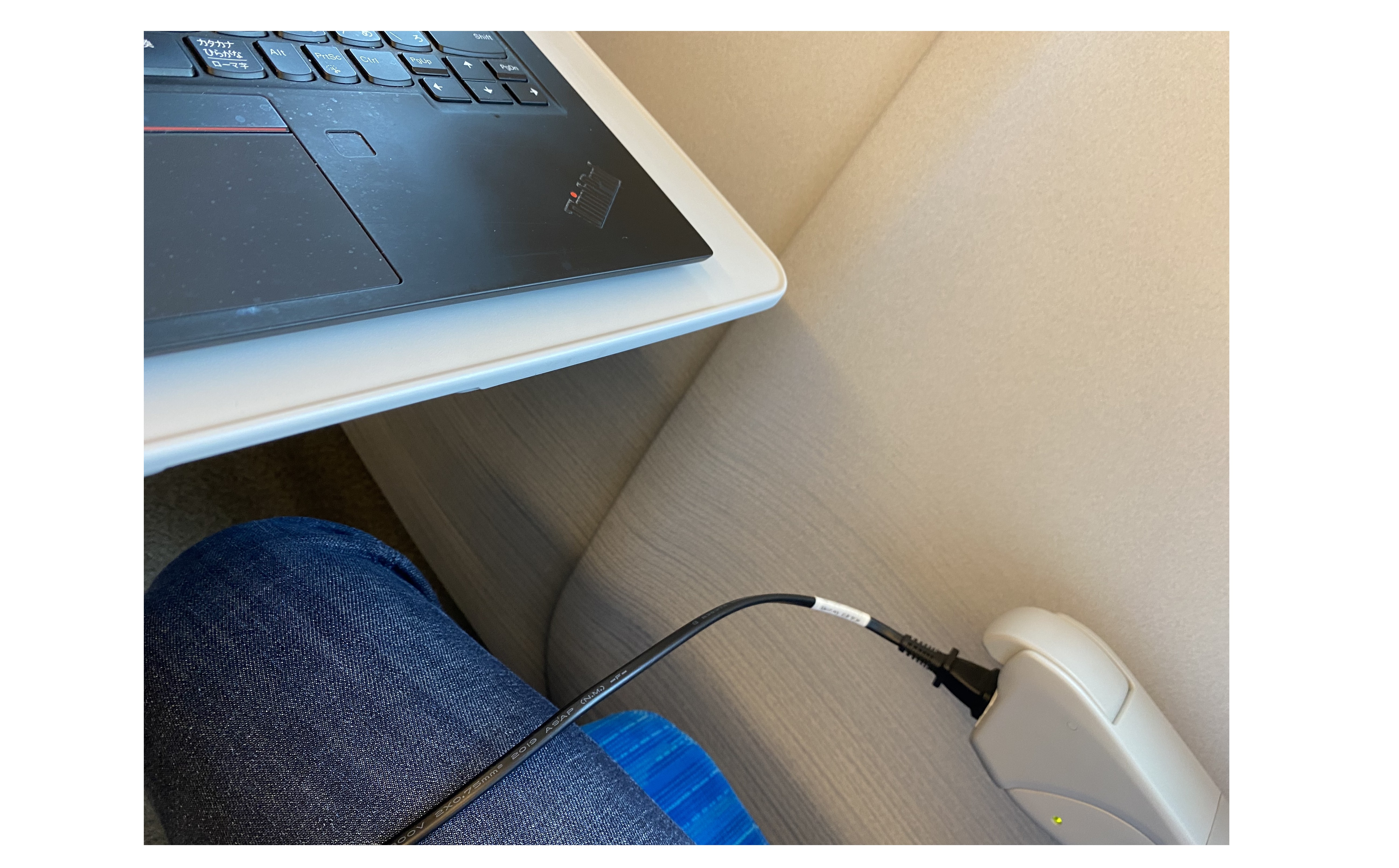 『自由席も快適に』