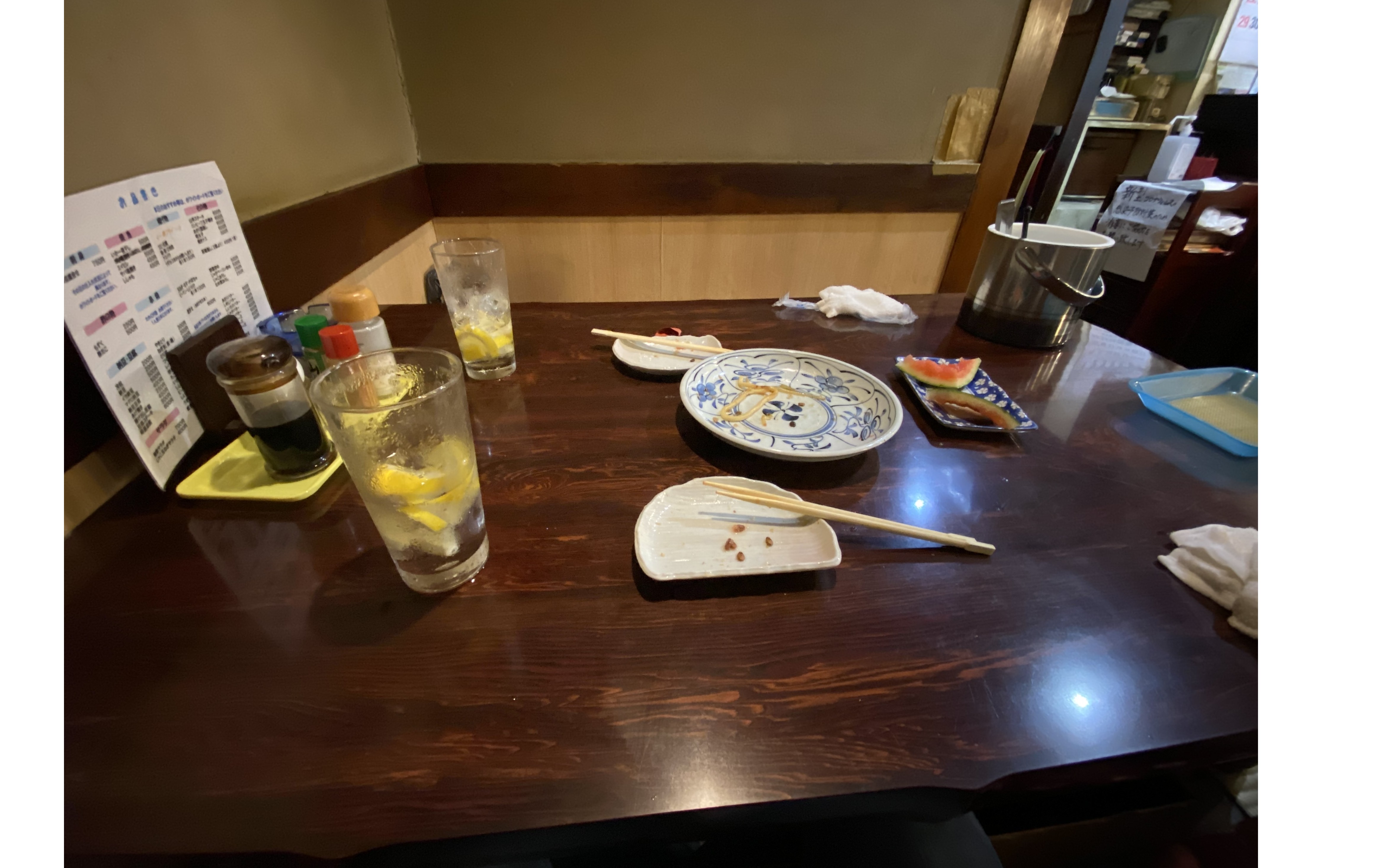 『まん延防止』