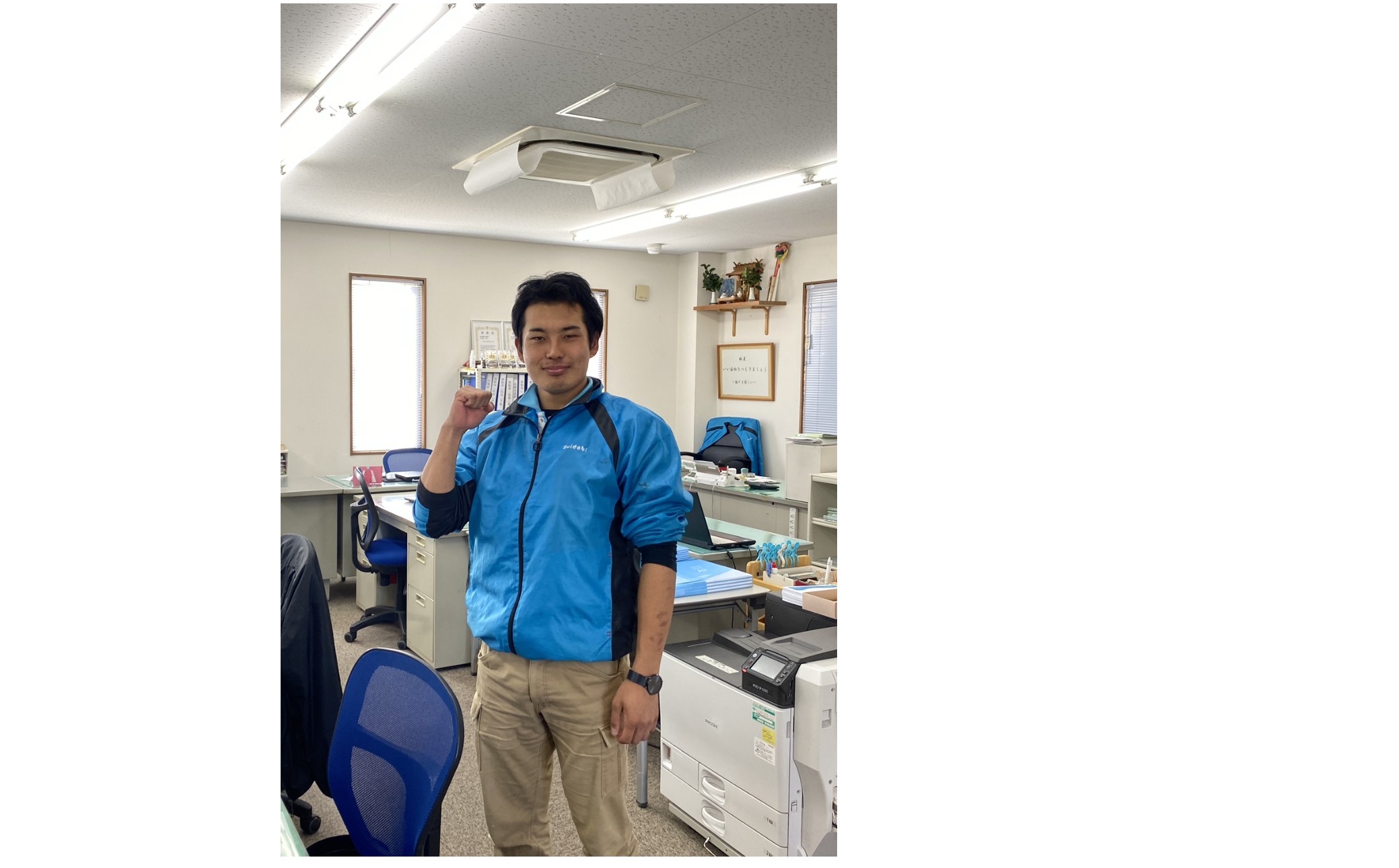 『初のご契約』