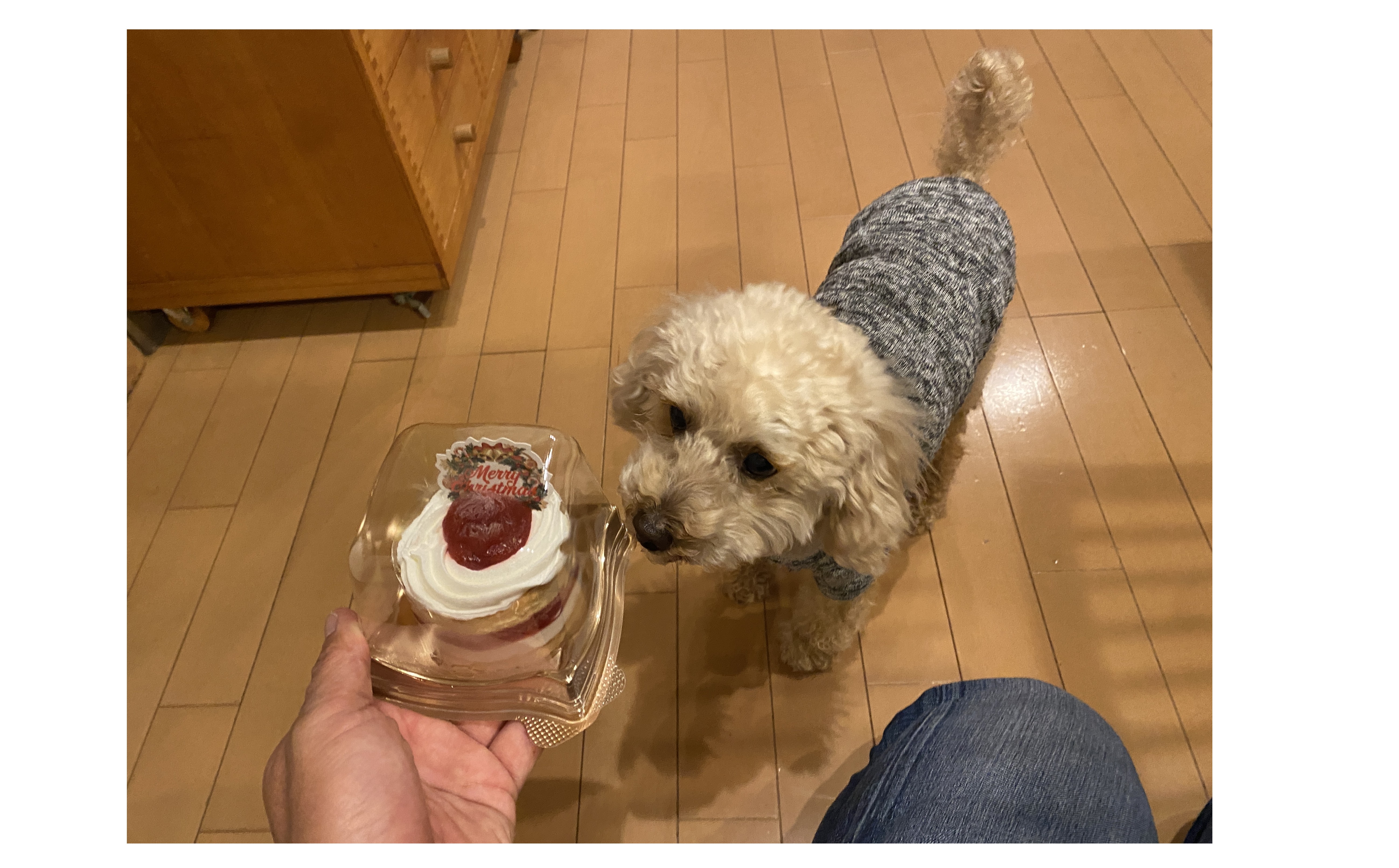 『気持ちを込める』