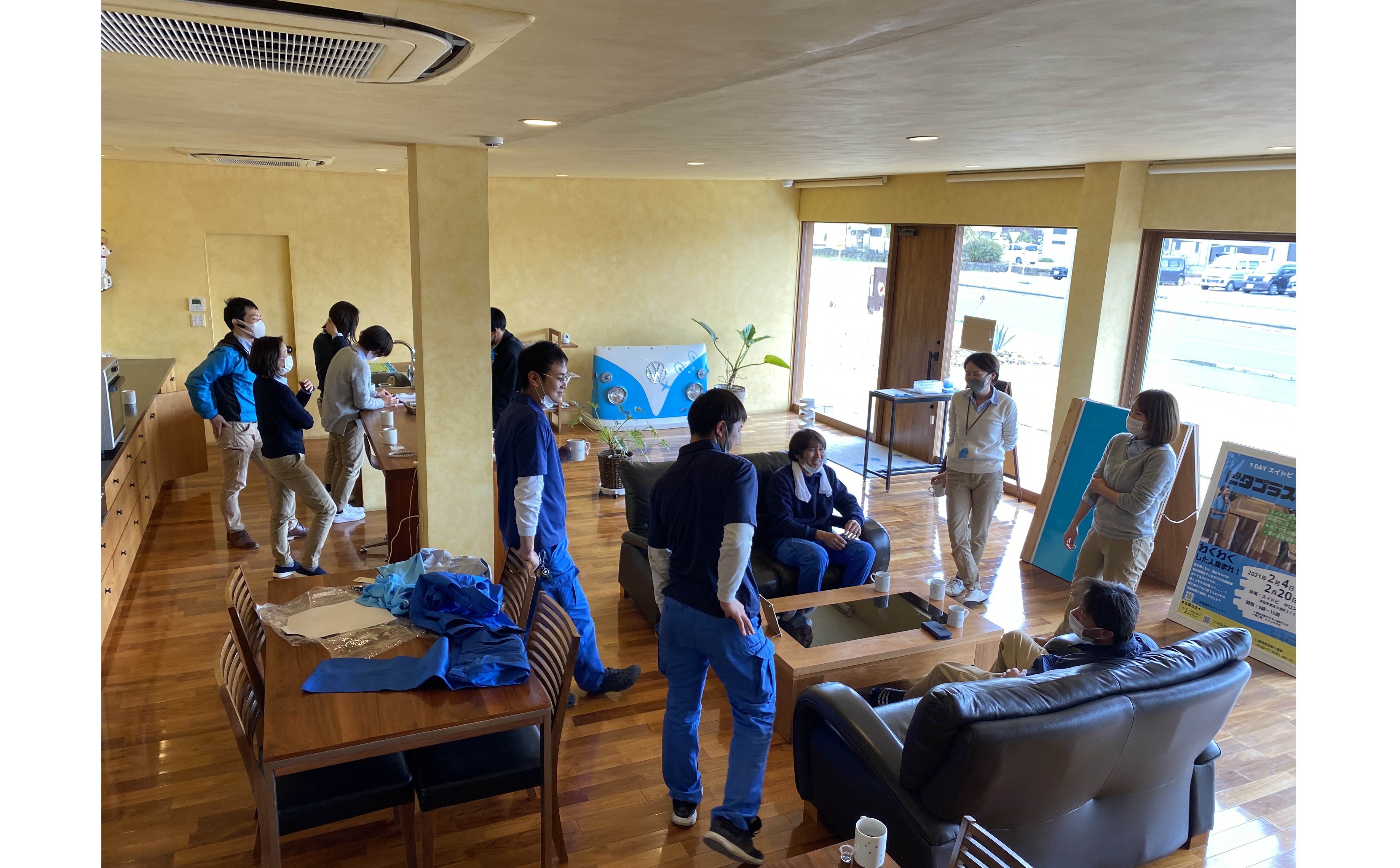 『モチベーションの上げ方』