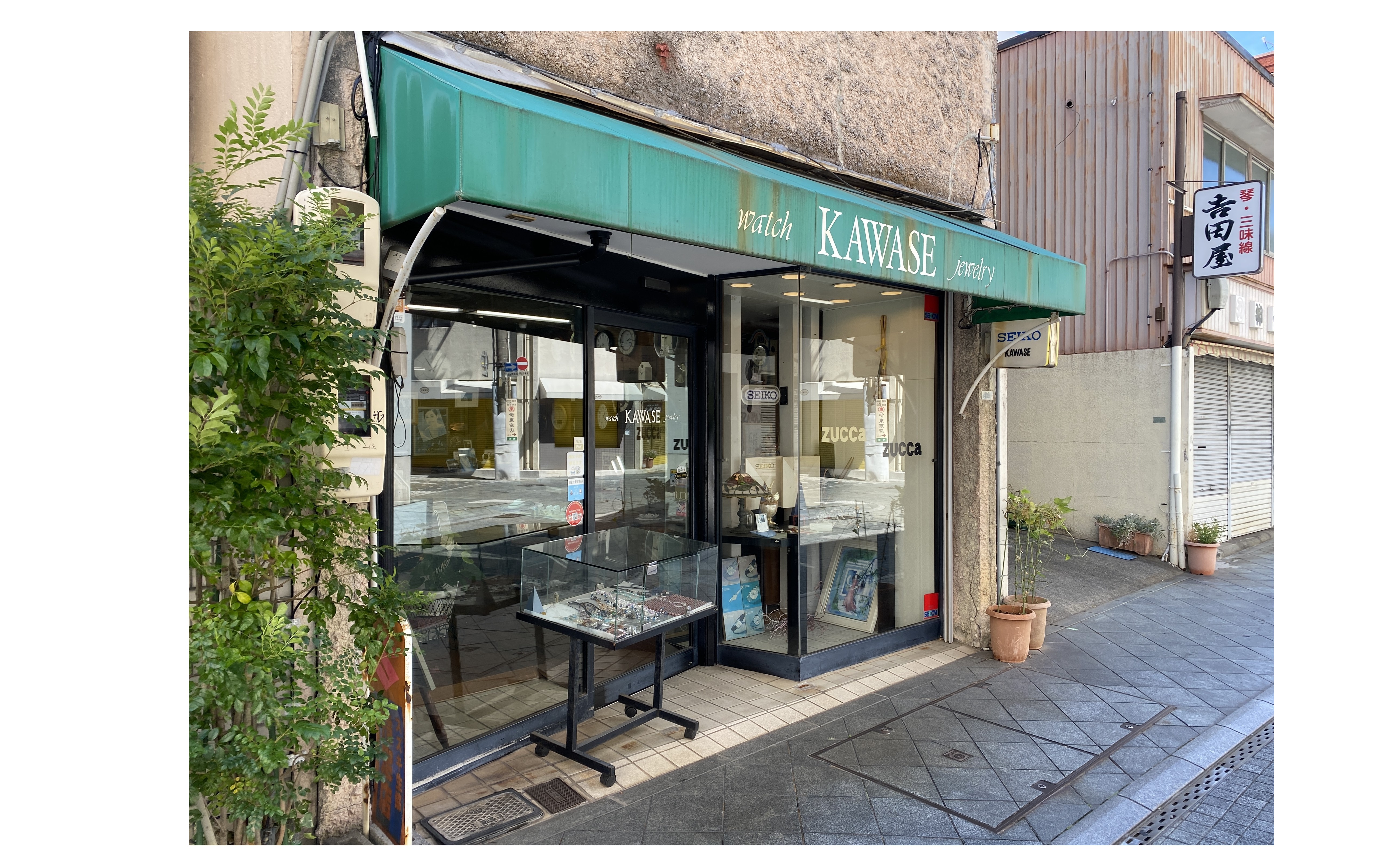 『素敵な時計屋さんを知りました』