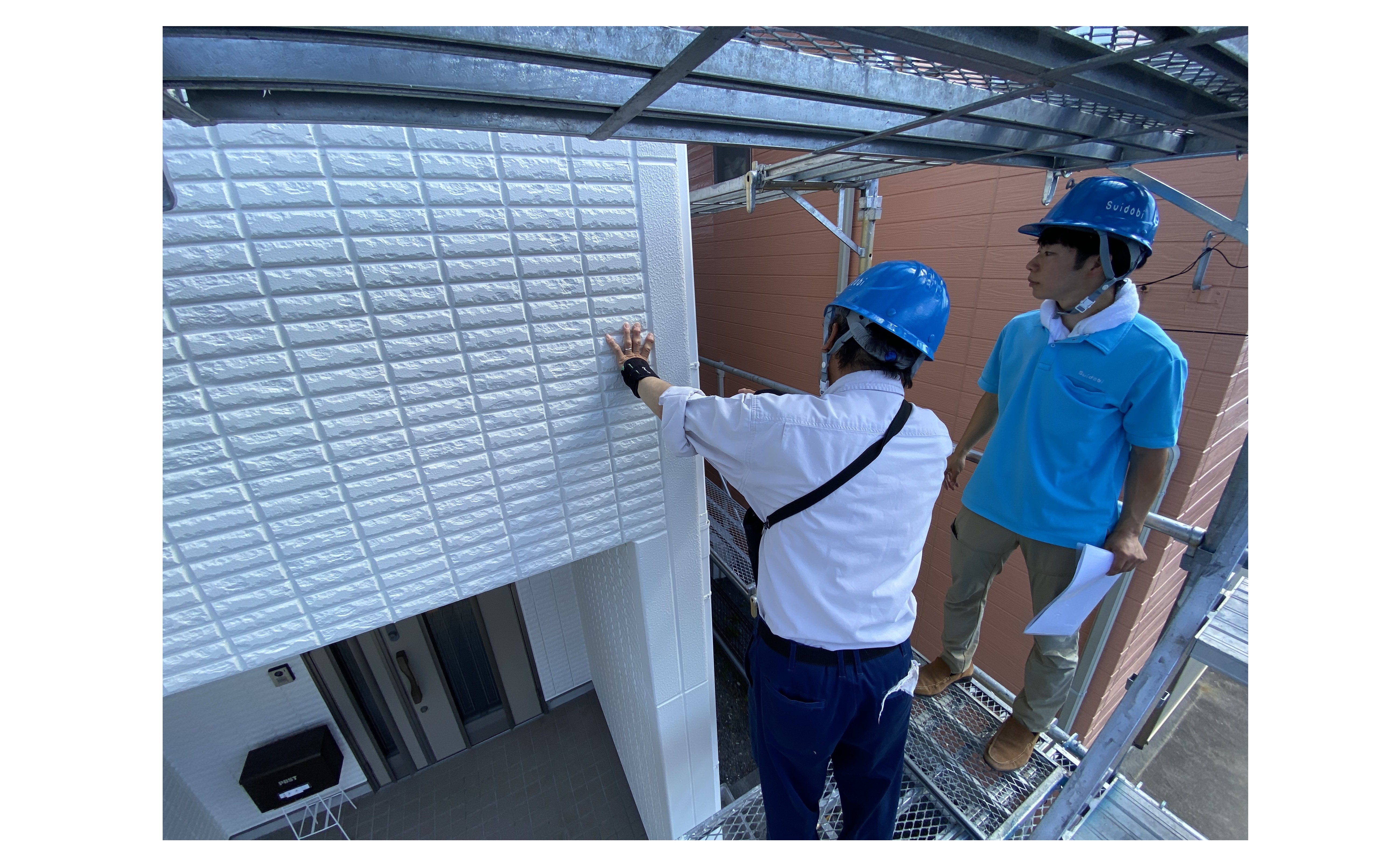 『新社会人に育みたいモノ』