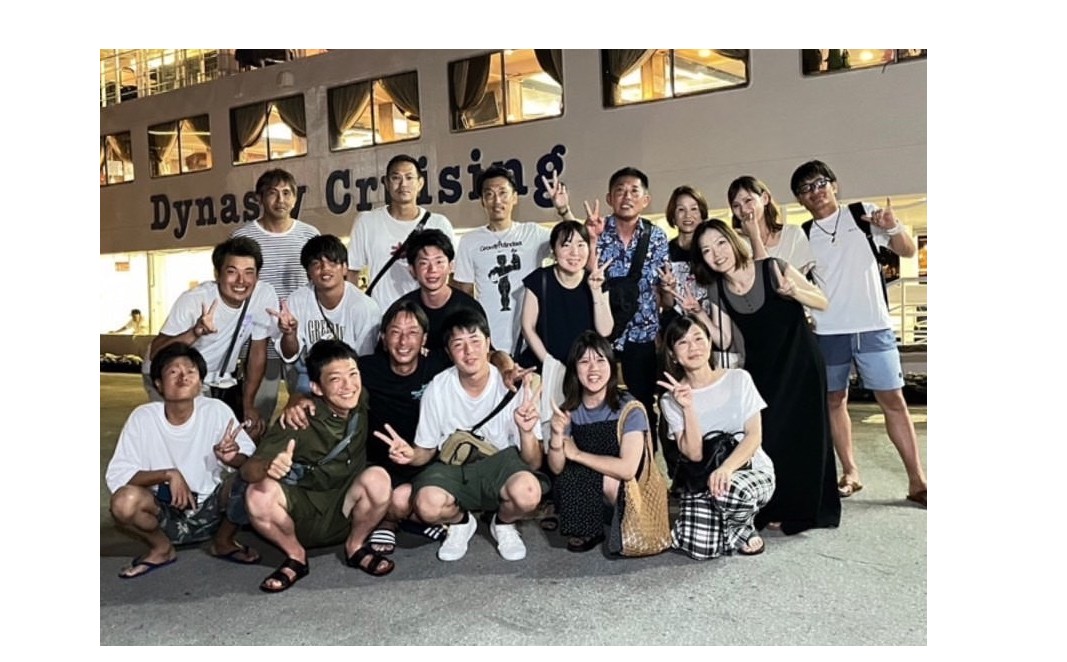 『社員旅行は、行事なのか？業績良好のご褒美なのか？』