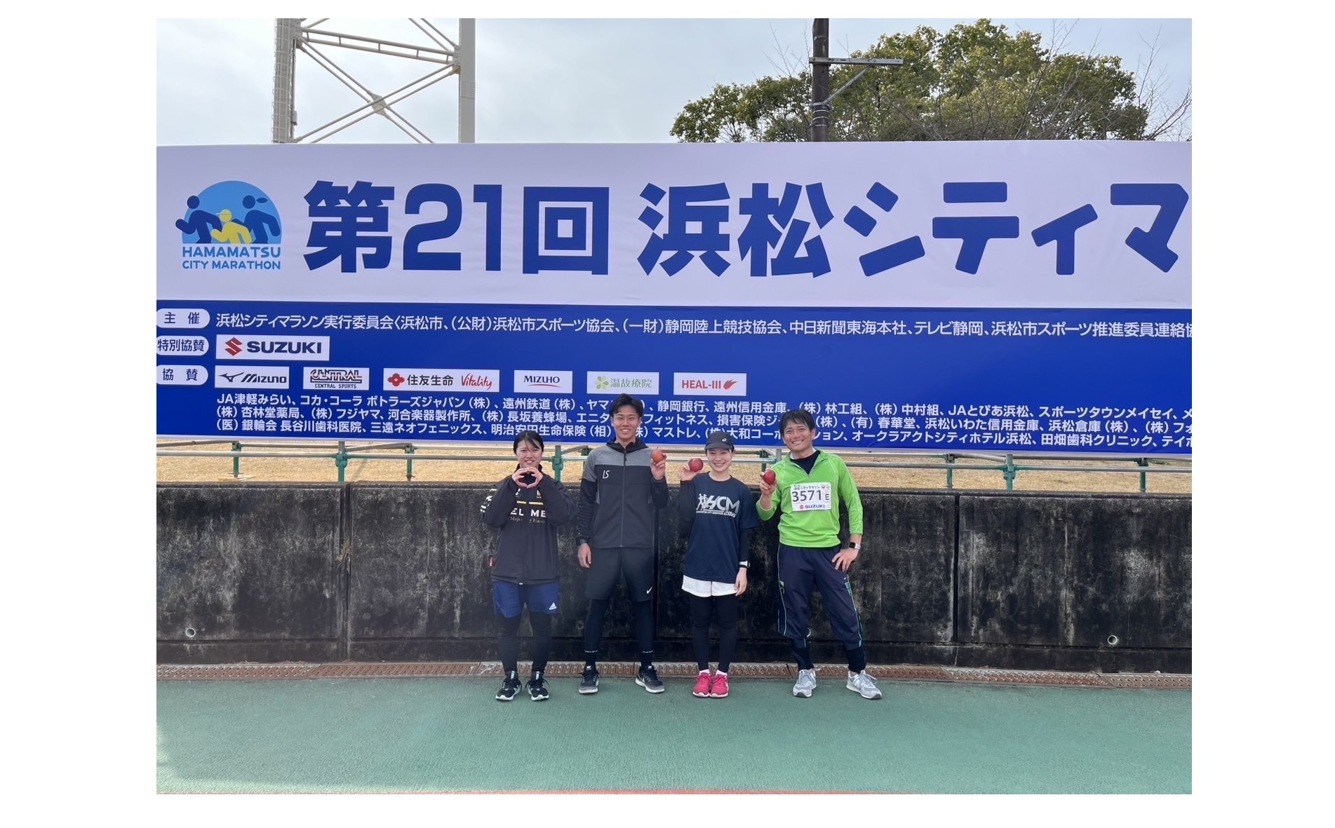 『想い出創り』