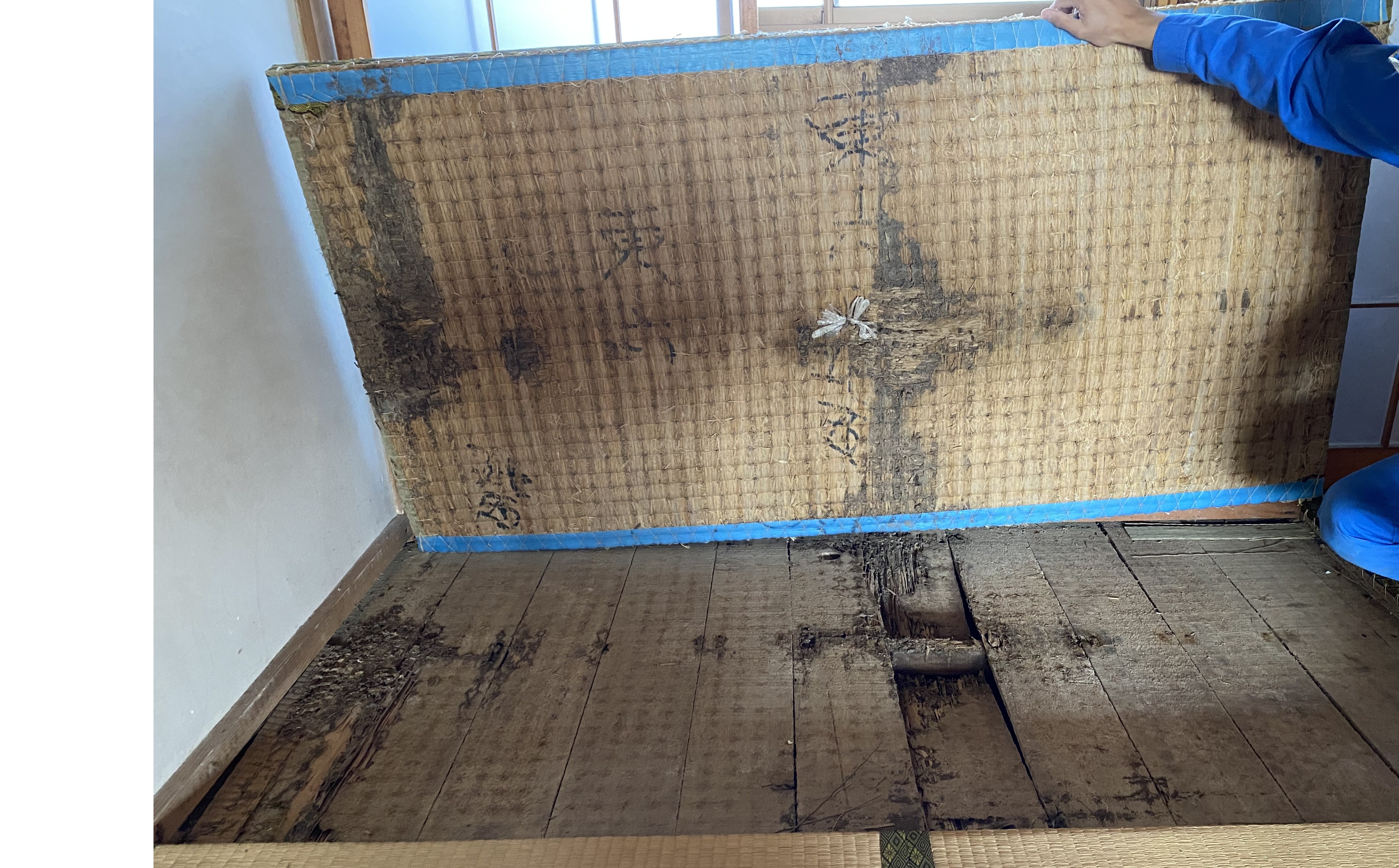 『仕事力を上げる意味』