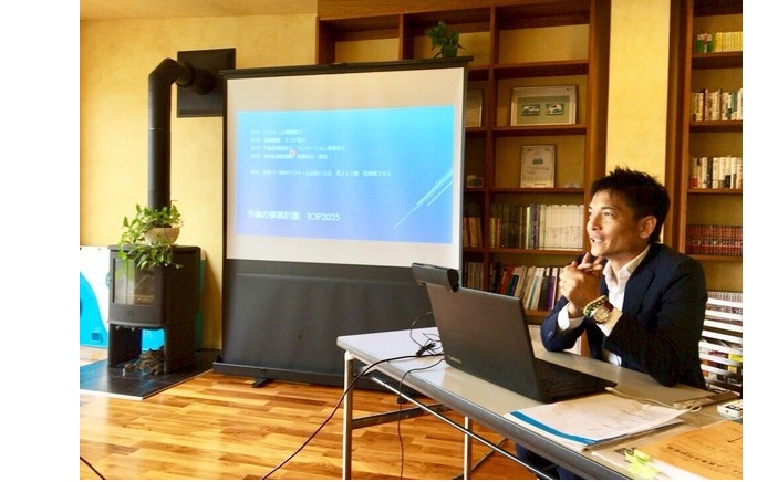 『自らの道は自ら切り開く』