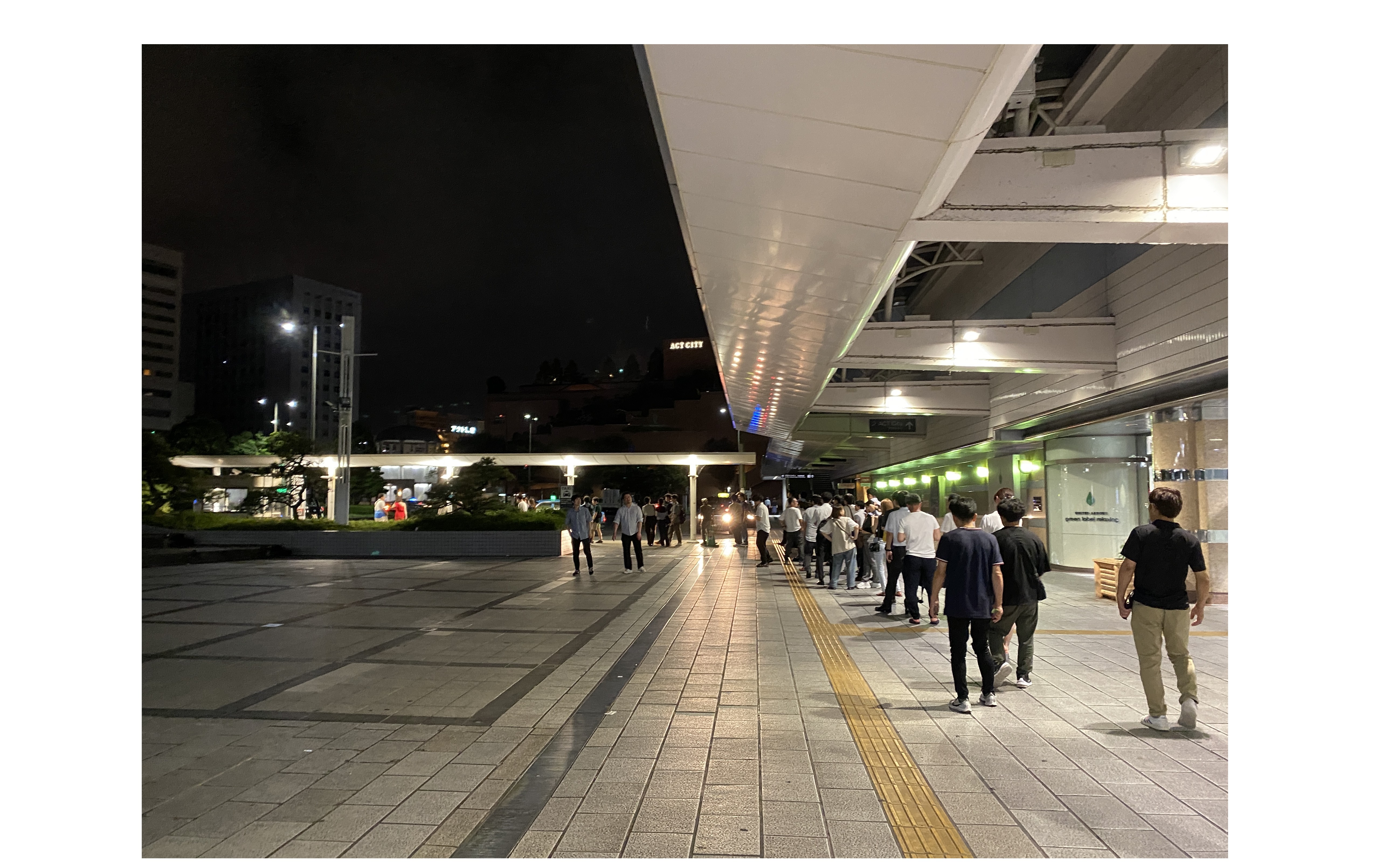 『知ってる人が得をする』