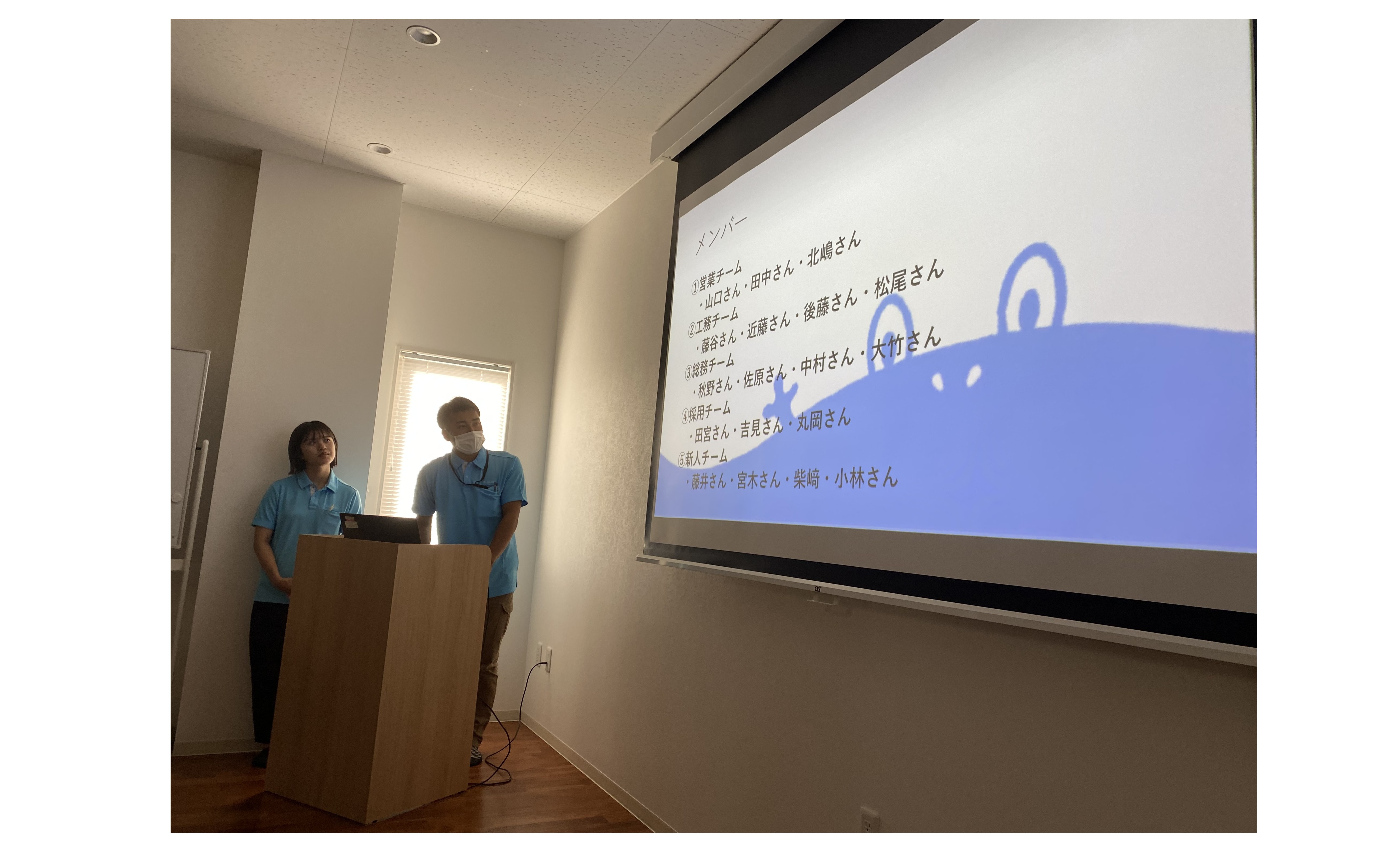 『バランスではなく統合して』