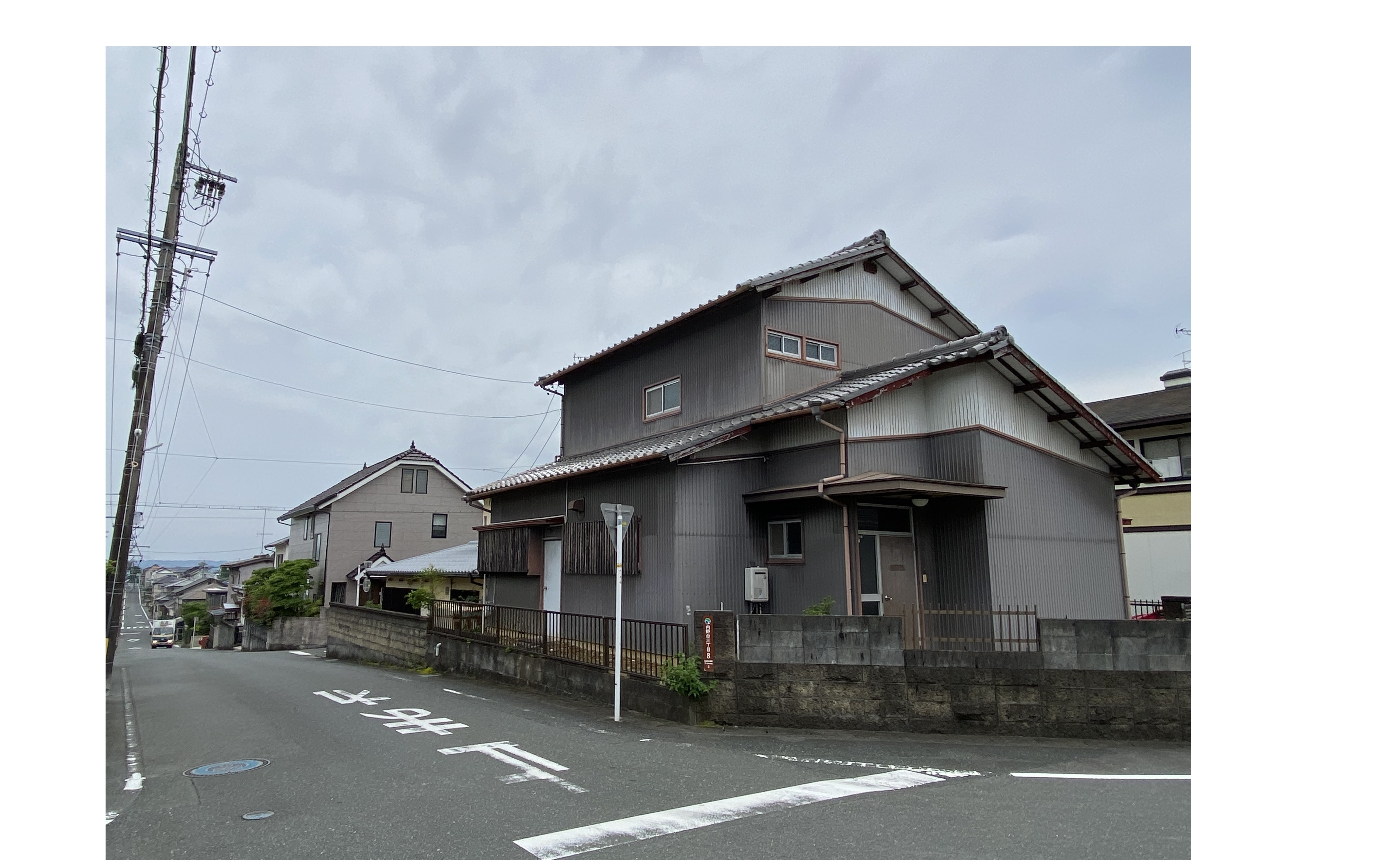 『知らなかった事』