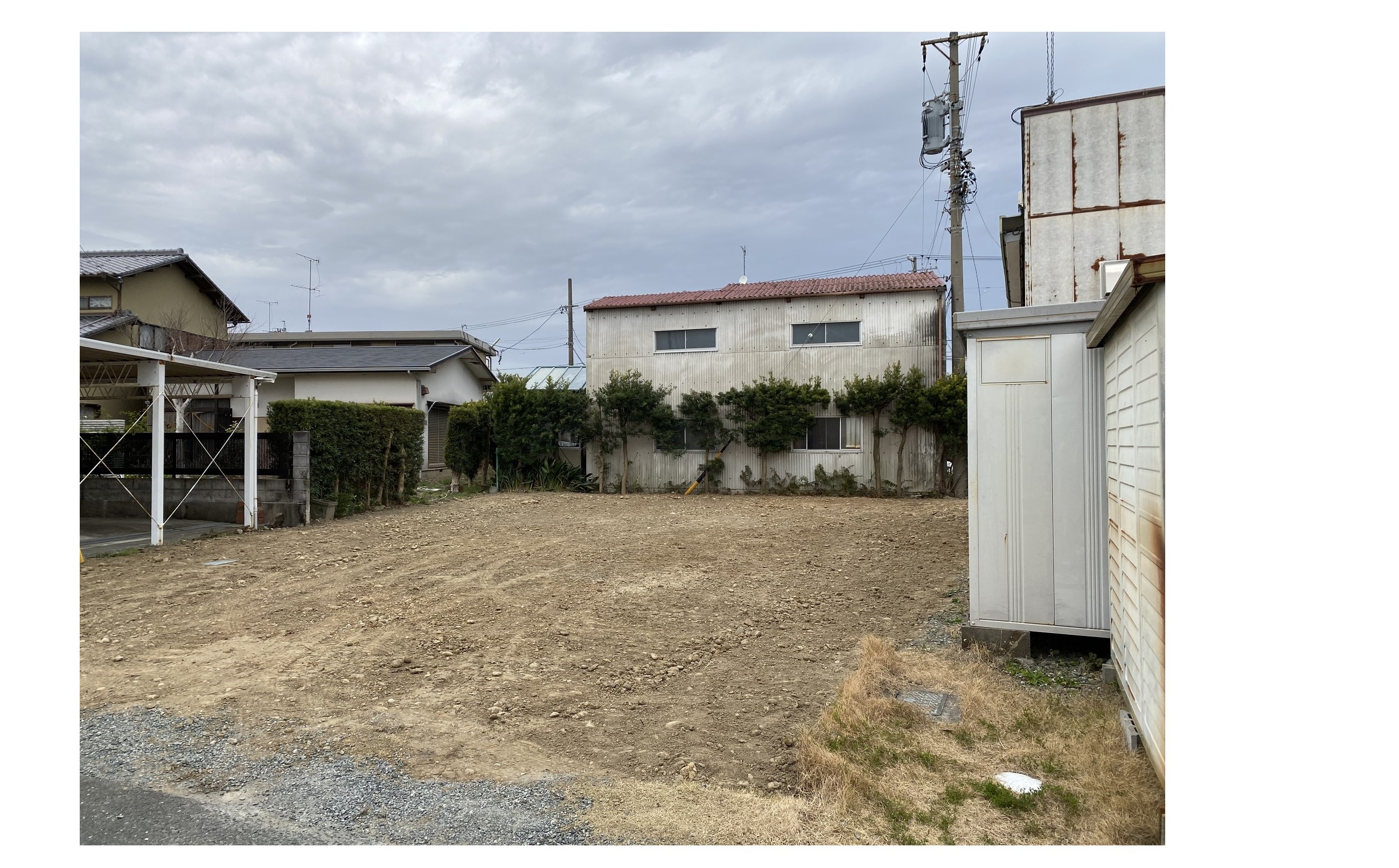 『お引き渡し』