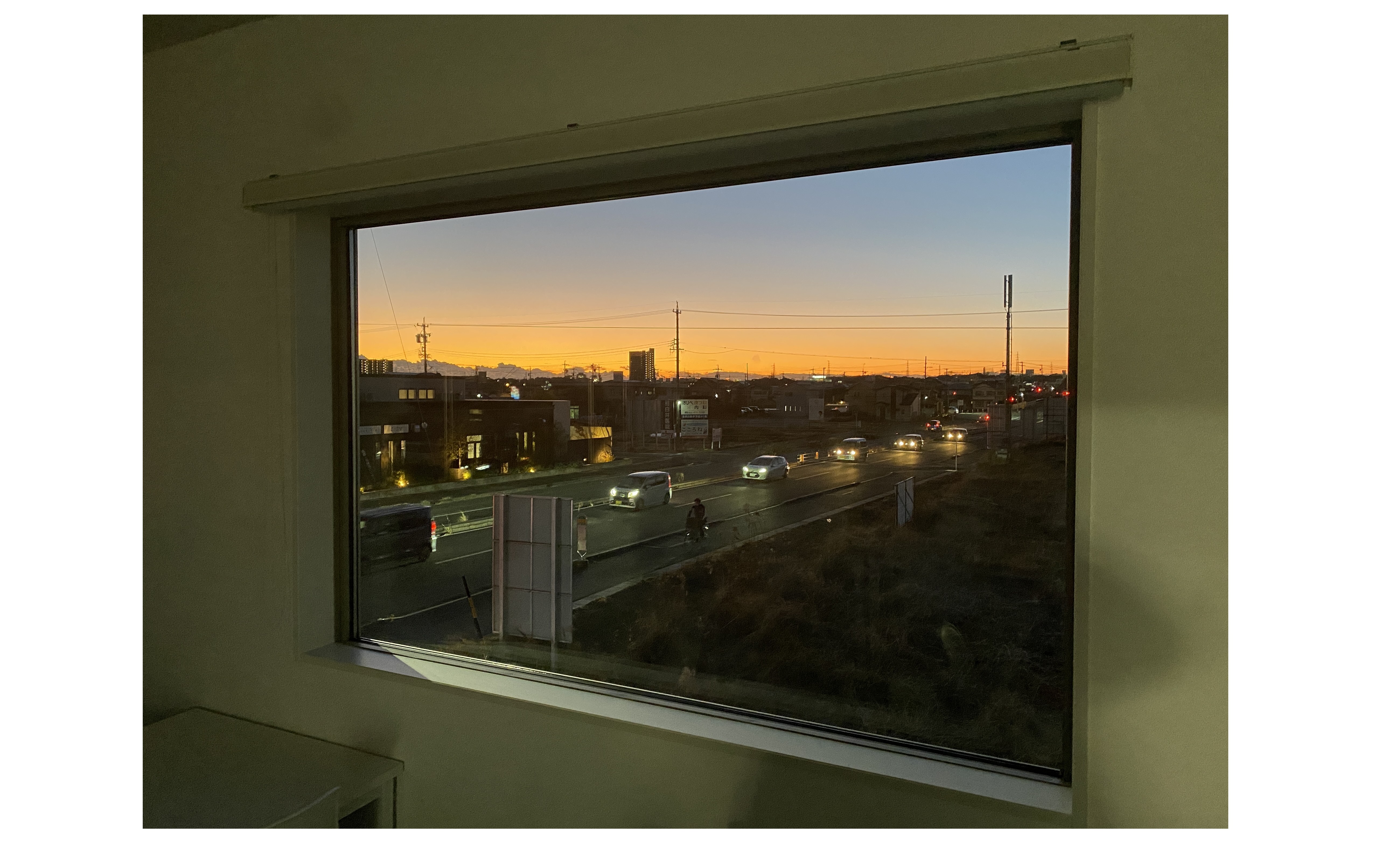 『若手の士気の上げ方』