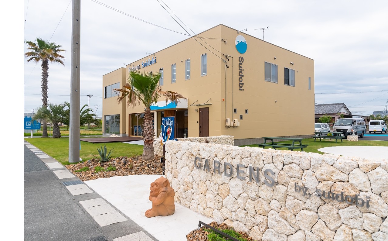 『仕事の目的』