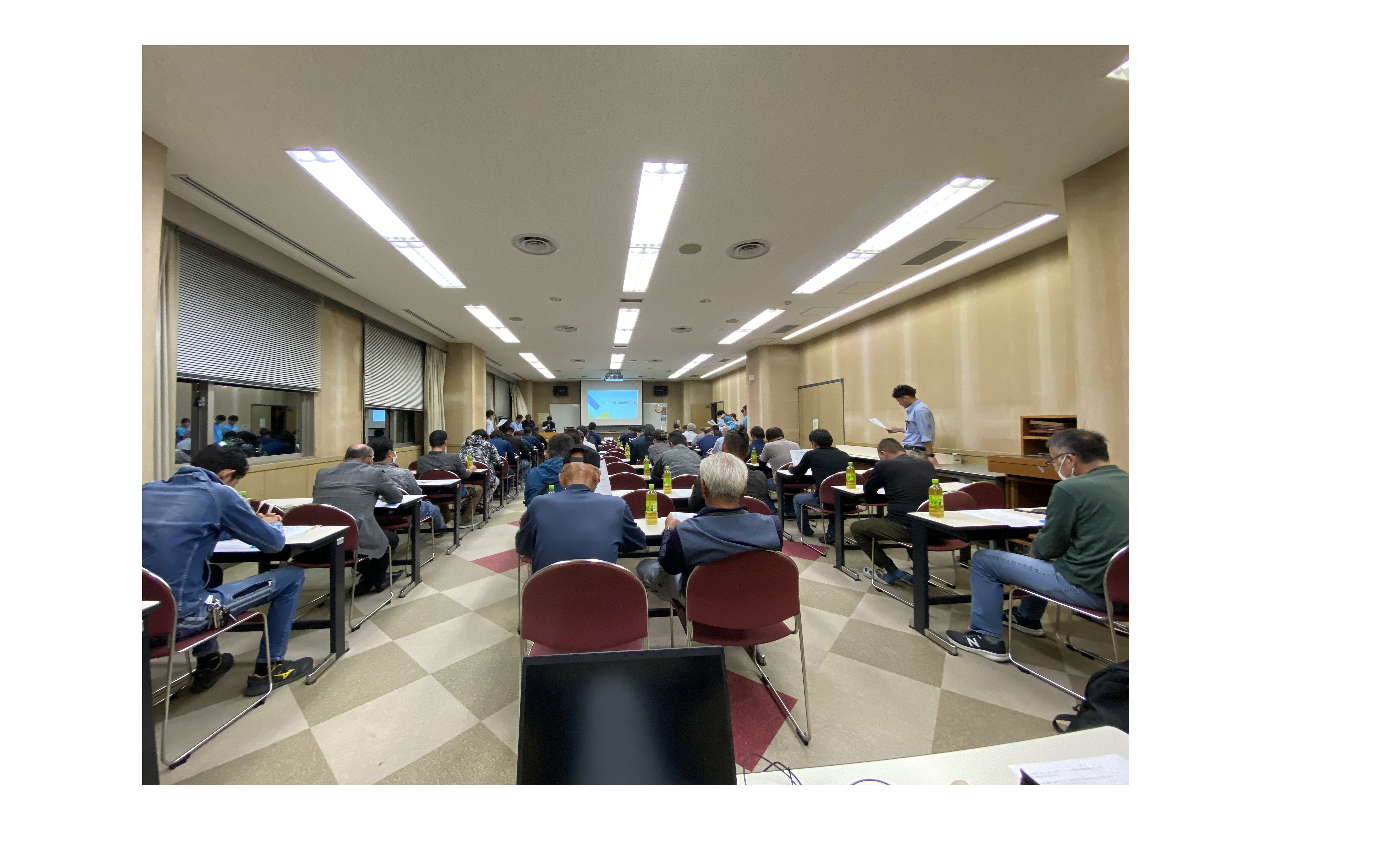 『人を束ねる方法』