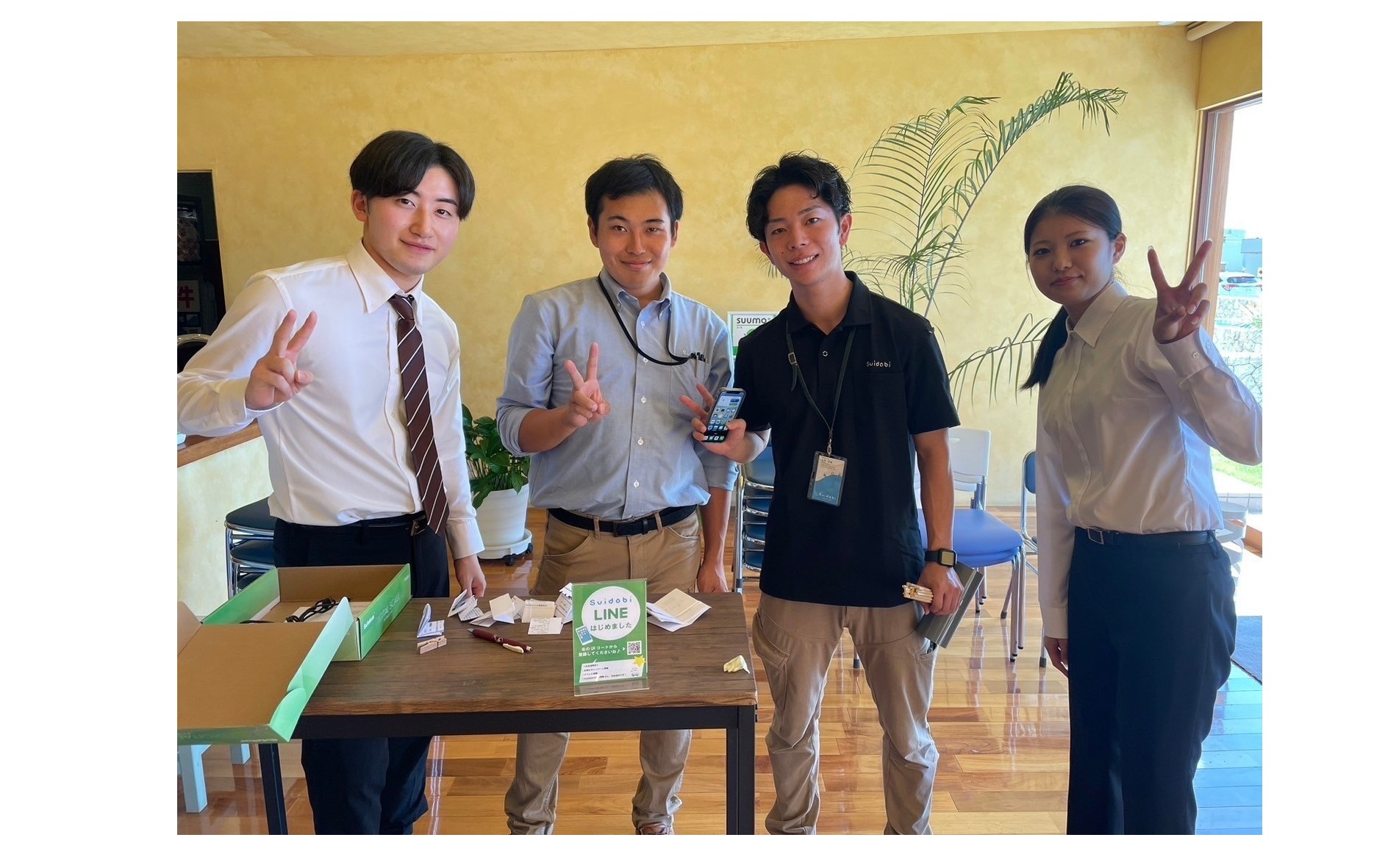 『人を育てるという事』