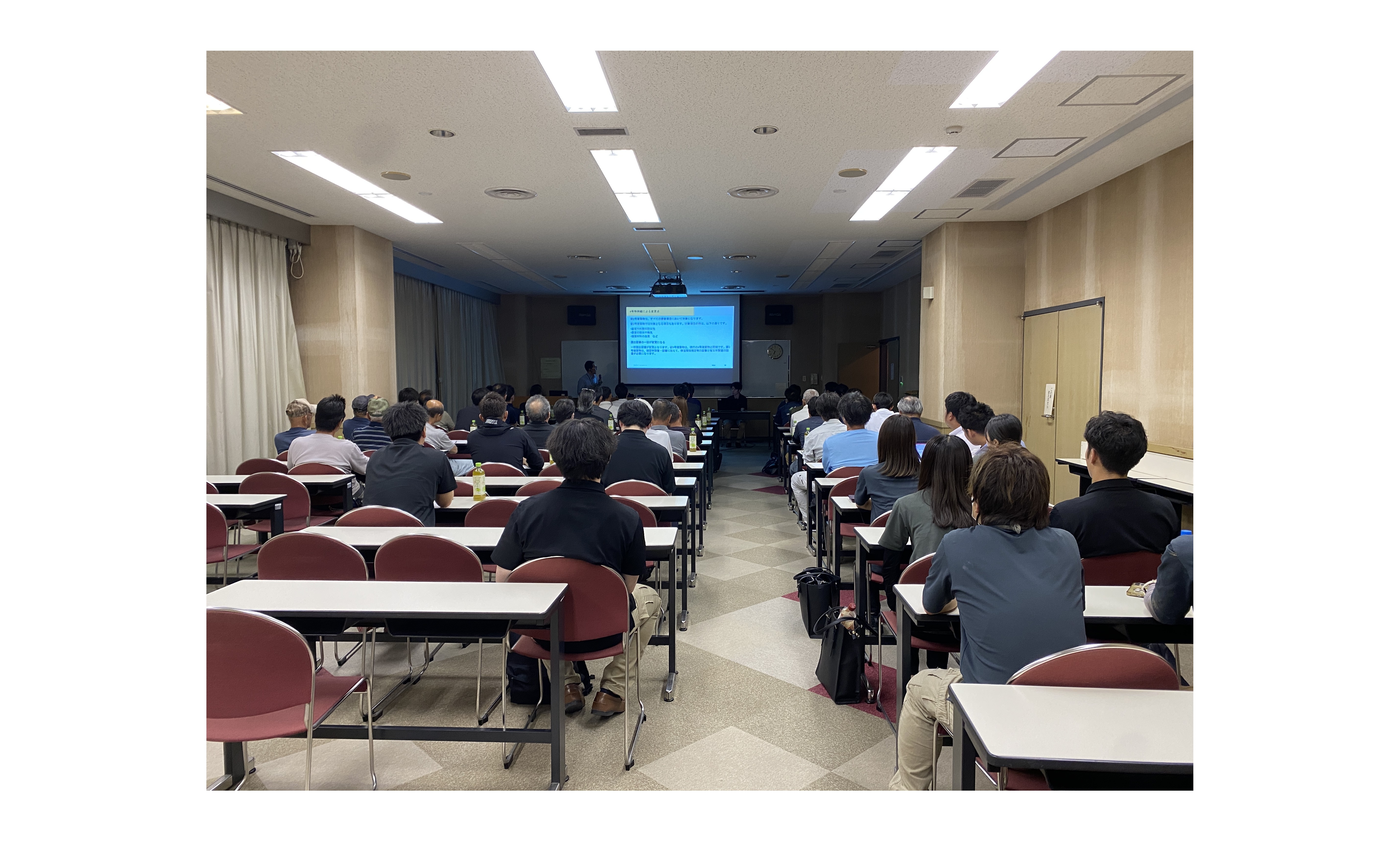 『バトンリレー』