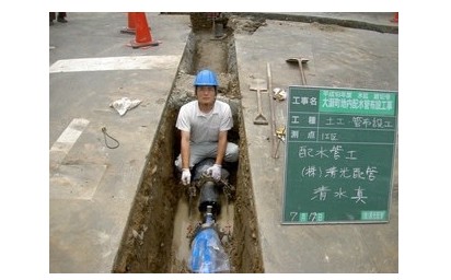 『現場から離れるという事』