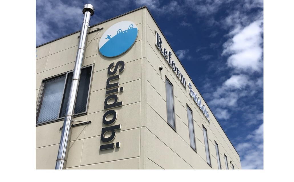 『偶然の成功にあぐらをかかずに』