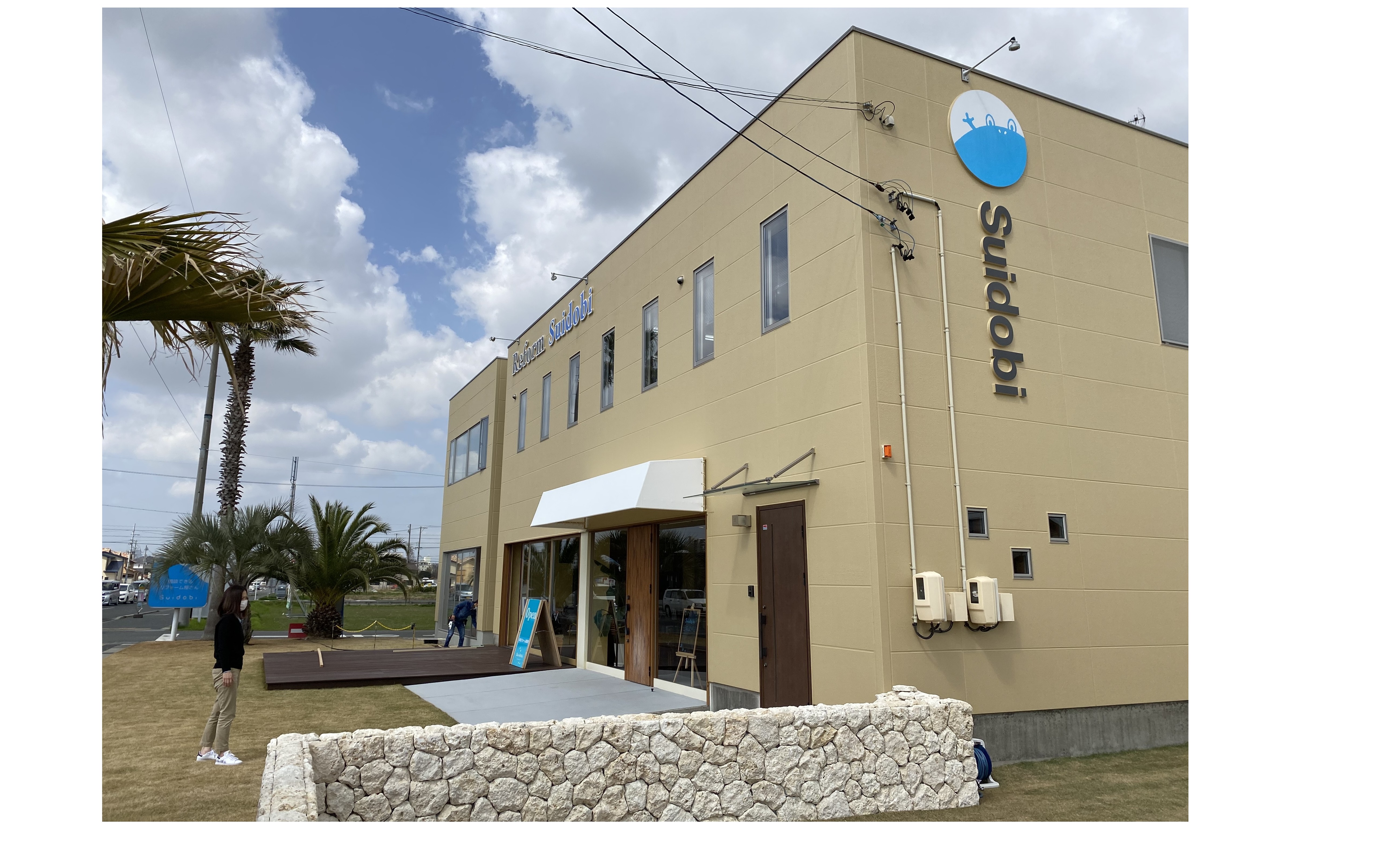 『こども大人』