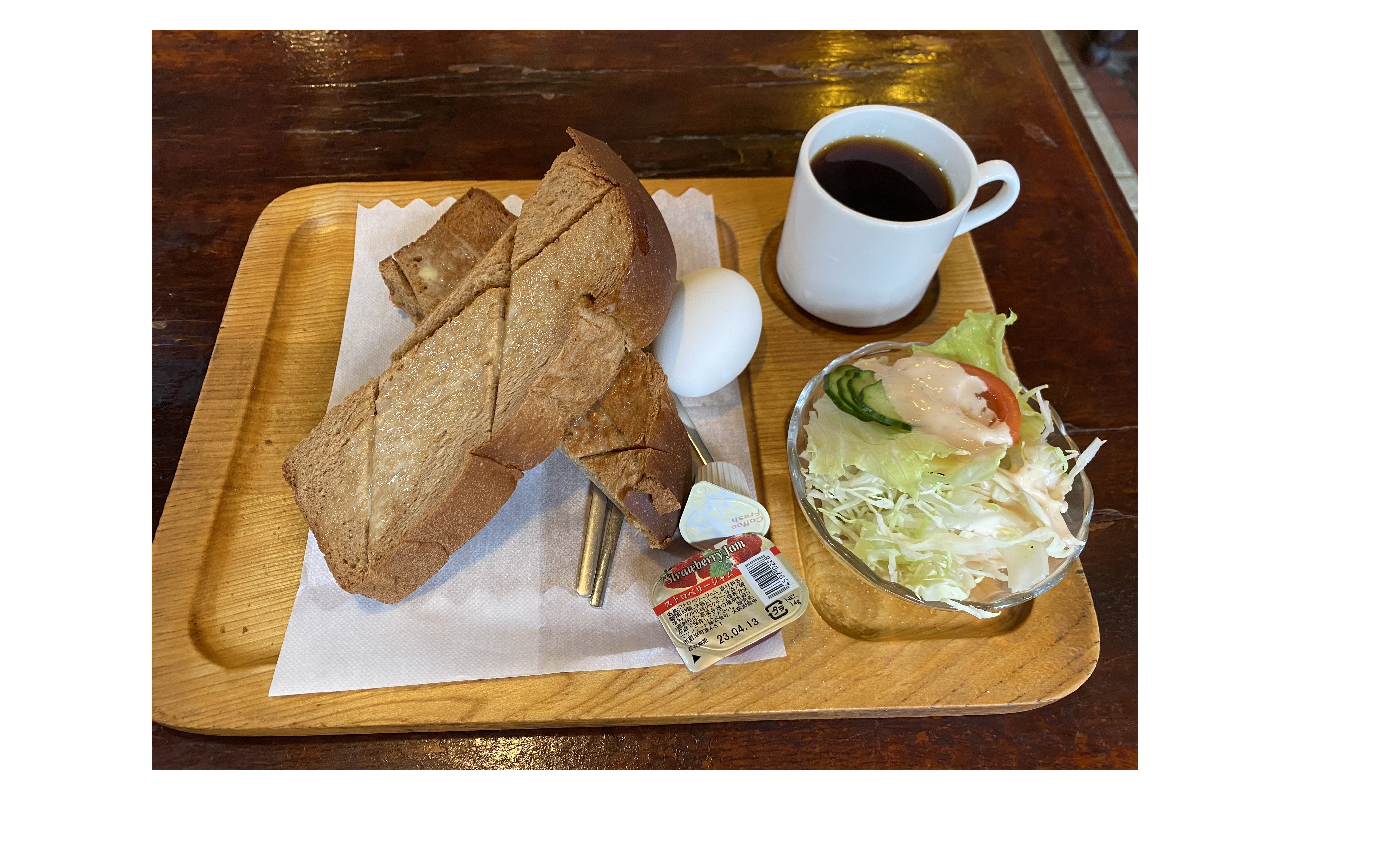 『海から貰えるエネルギー』