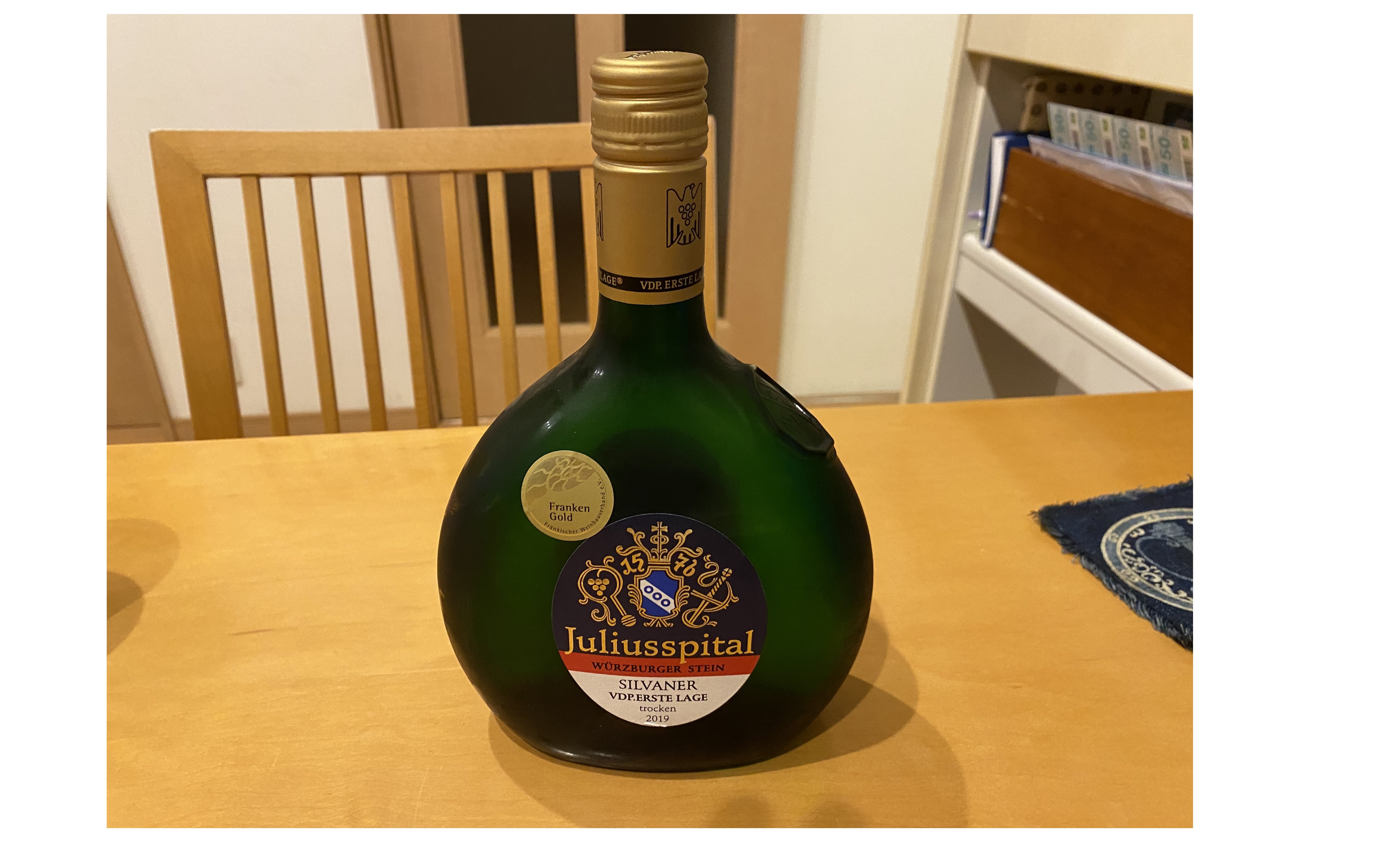 『今までで一番おいしい白ワイン』