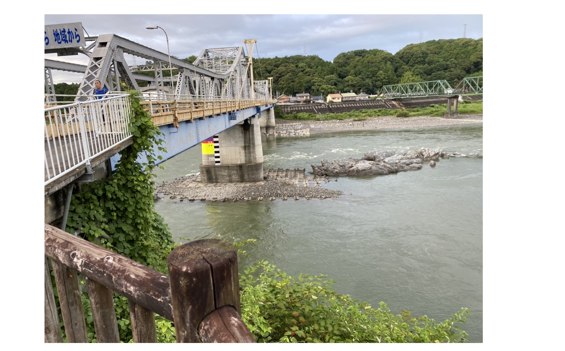 『君が代の意味』