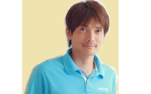 『ブログ始めました。』