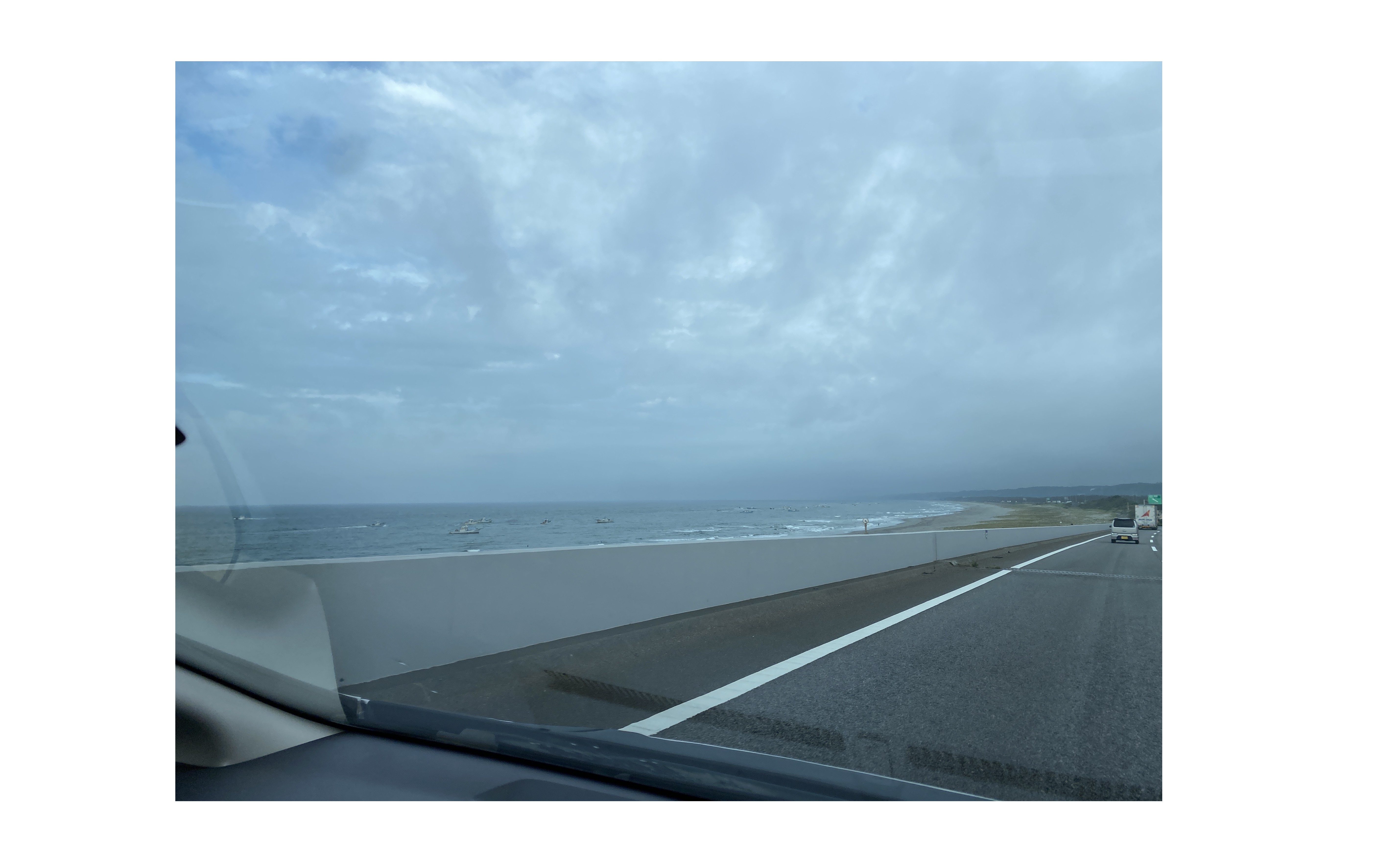 『寄り添いの本質』