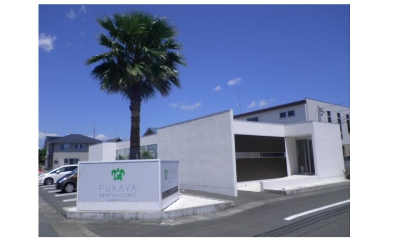 『初めての経験』