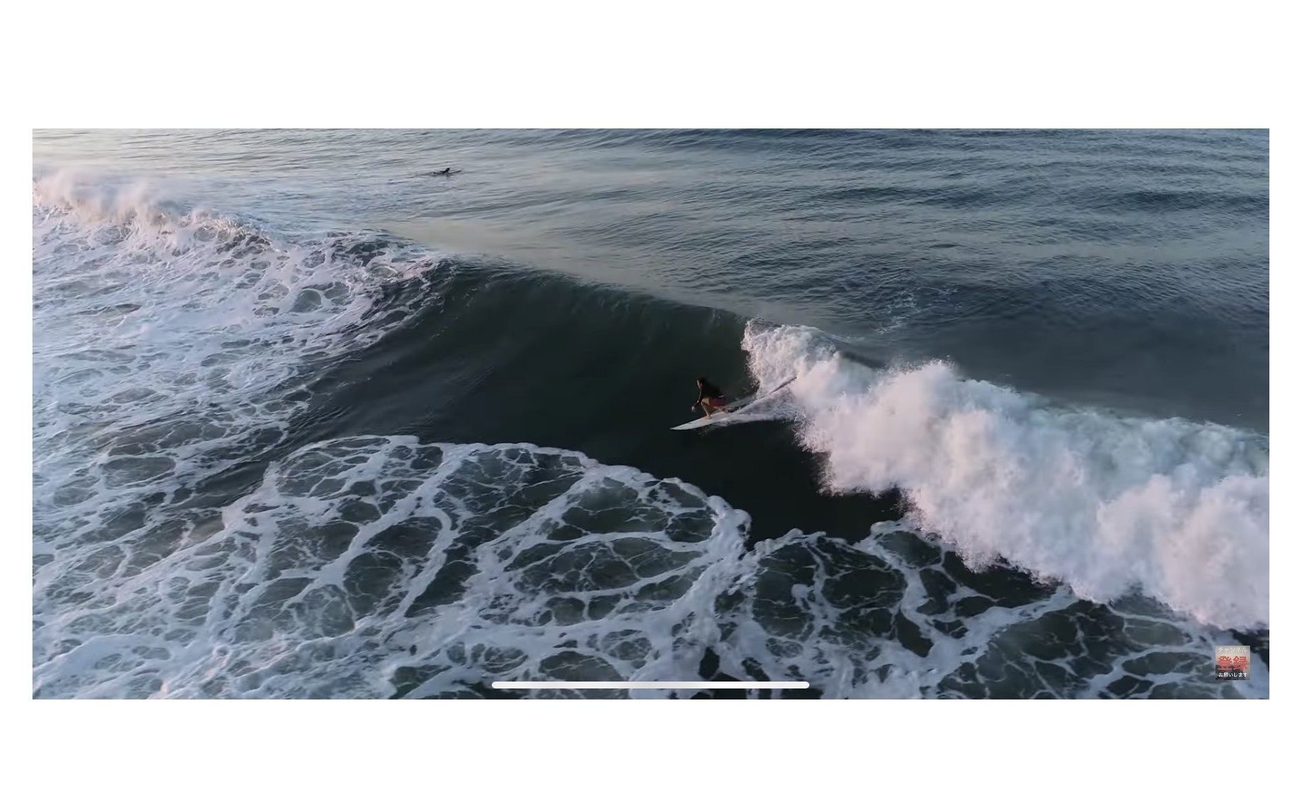 『台風スウェル来た！』