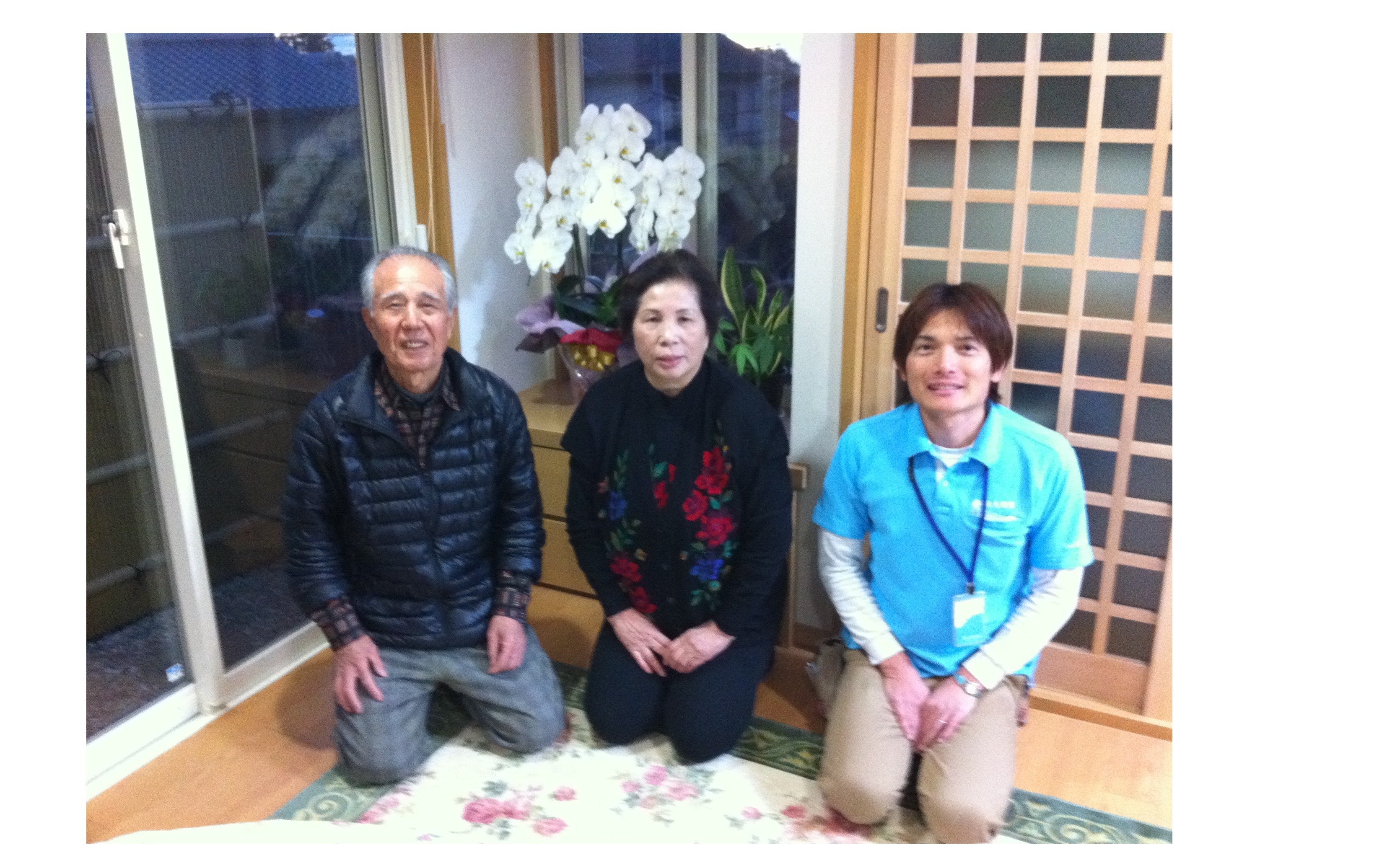 『お客様に恵まれた１０年』