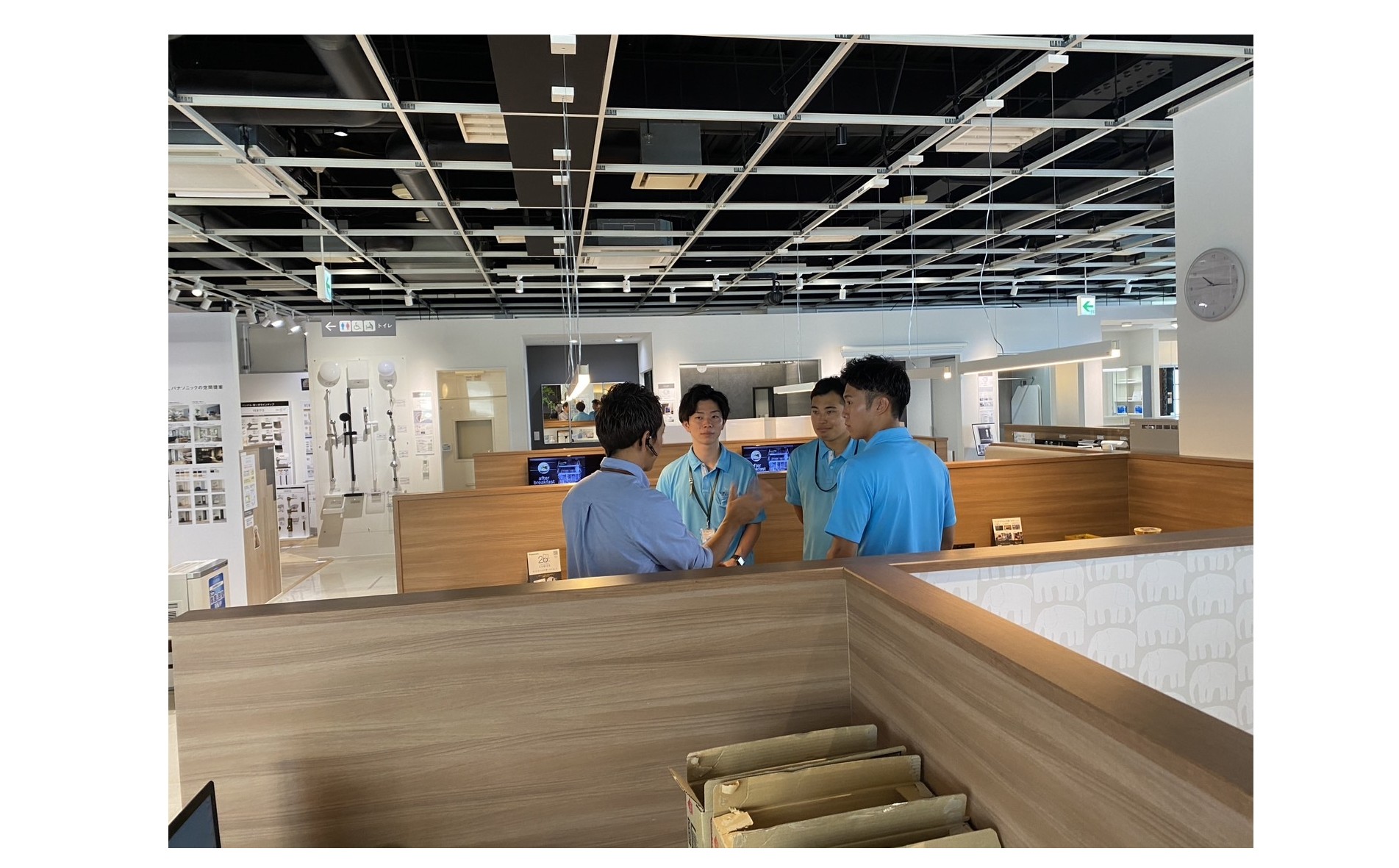 『Why（なぜ）ではなくHow（どうやって）のチームへ』