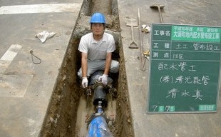 『継続は力なり』