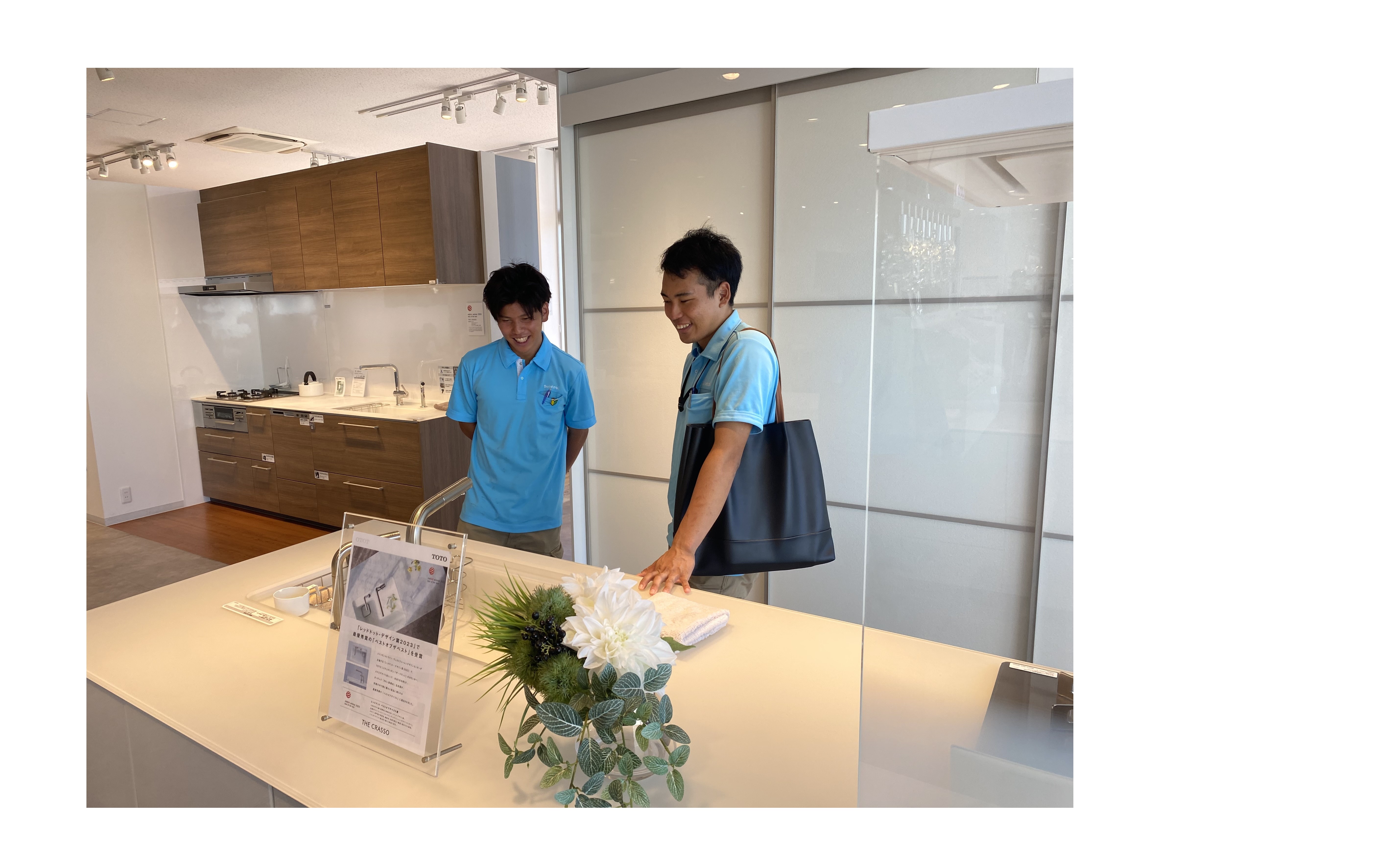 『切磋琢磨の関係性を育む』