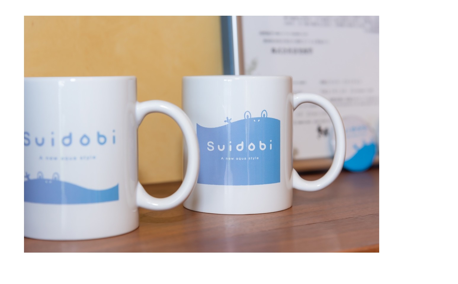 『真の勇気をもつ』