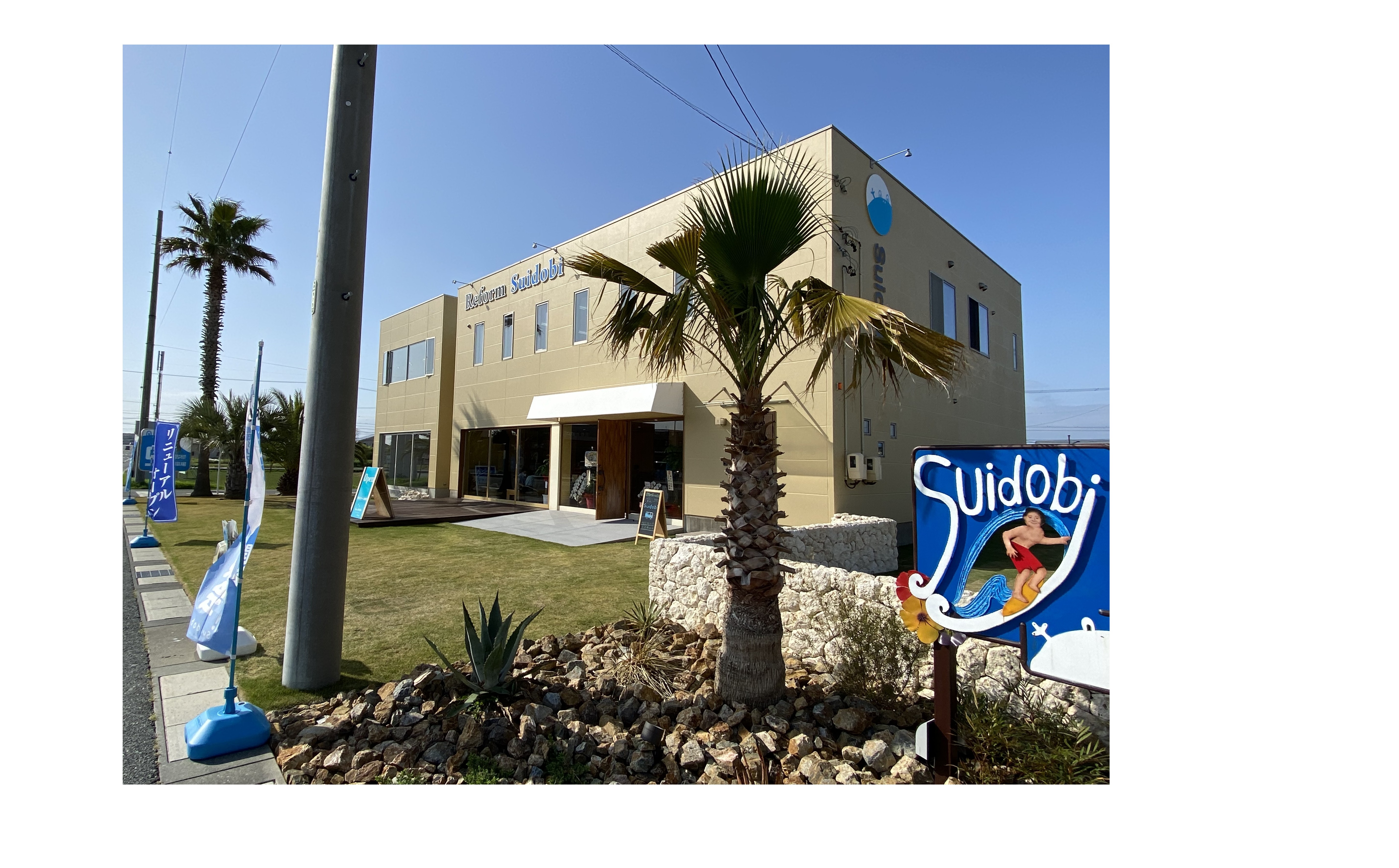 『弱者の自覚』