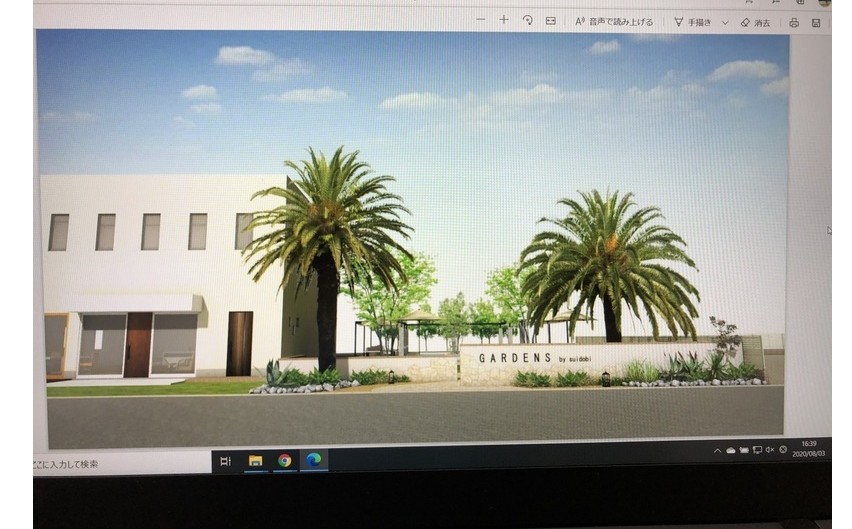 『オフィスリニューアル　設計中です』