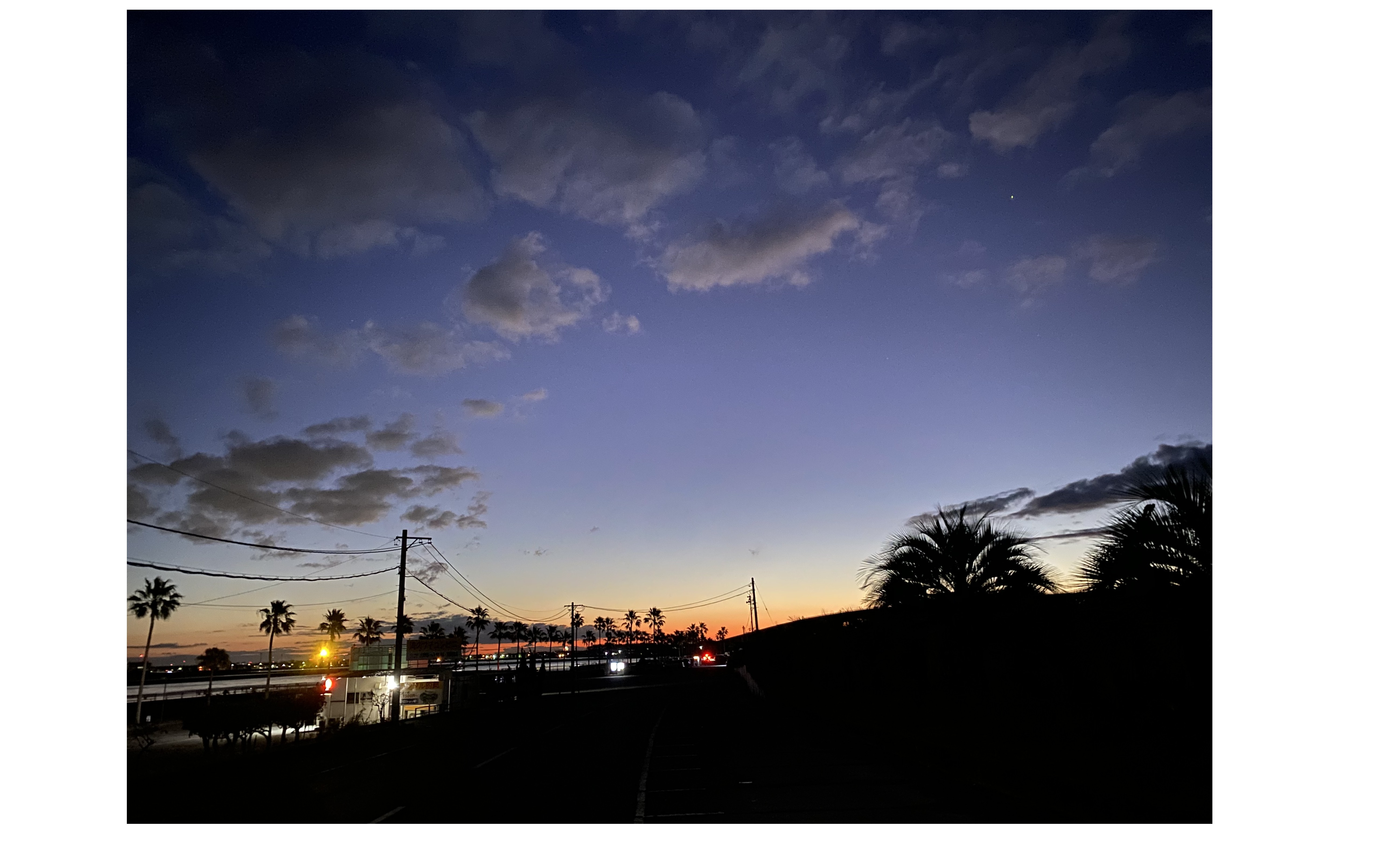 『こんなに丁寧に』