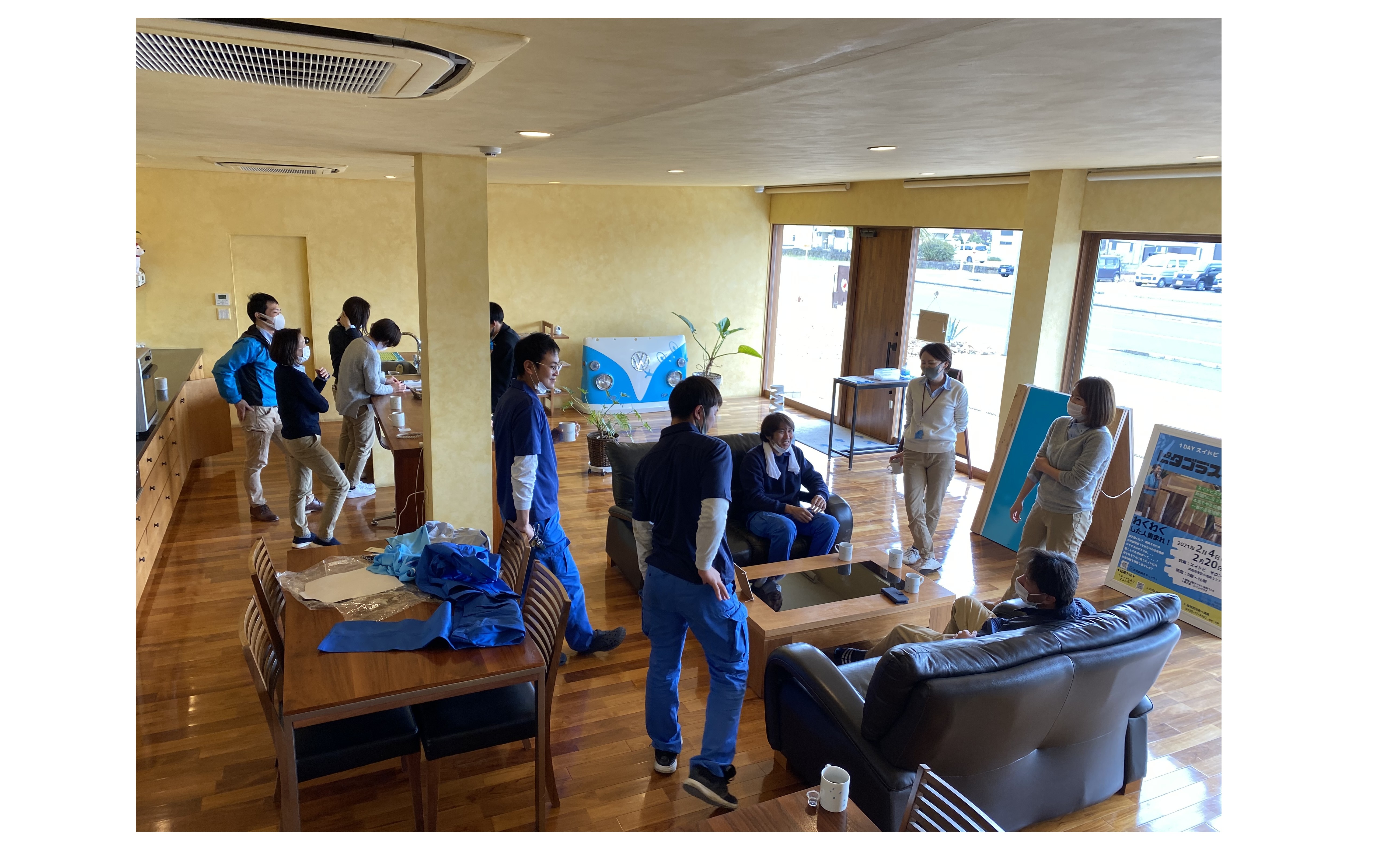 『課題の質の変化』