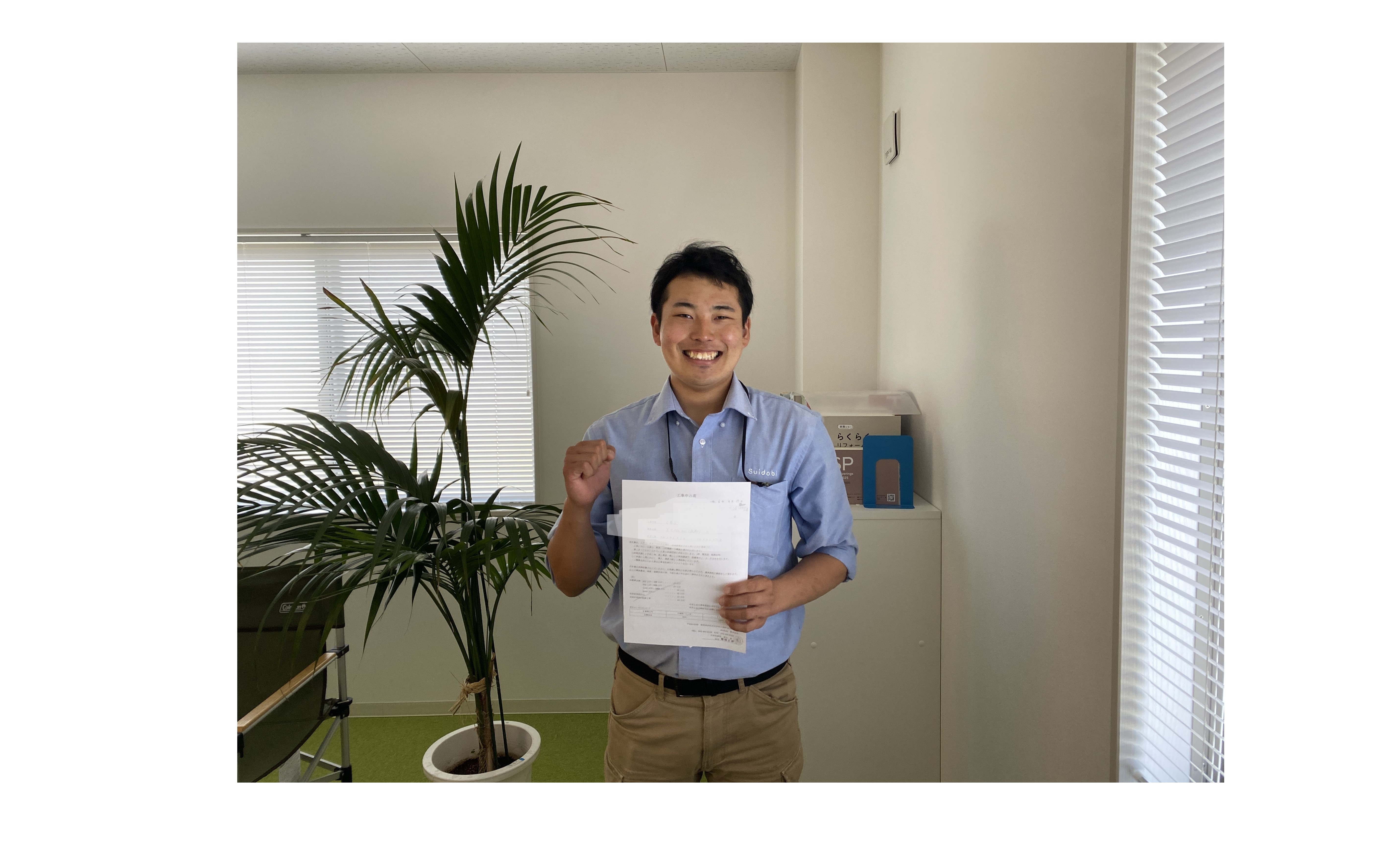 『次の１５年の私の責務』