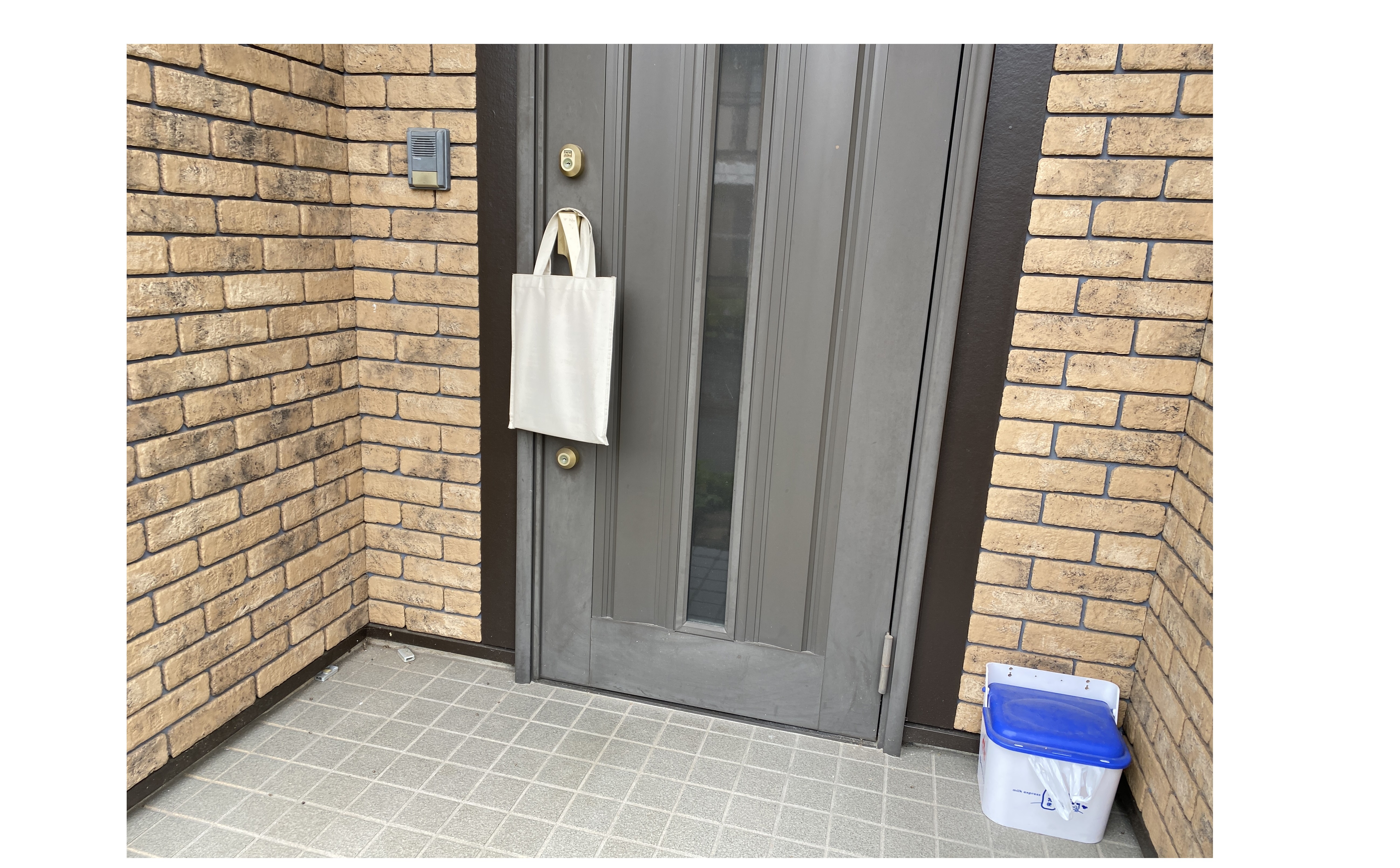 『信頼と信用』