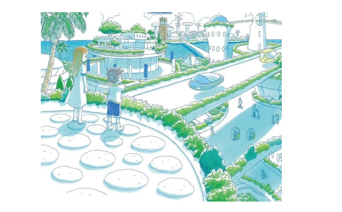 『がんばれ若者たち』