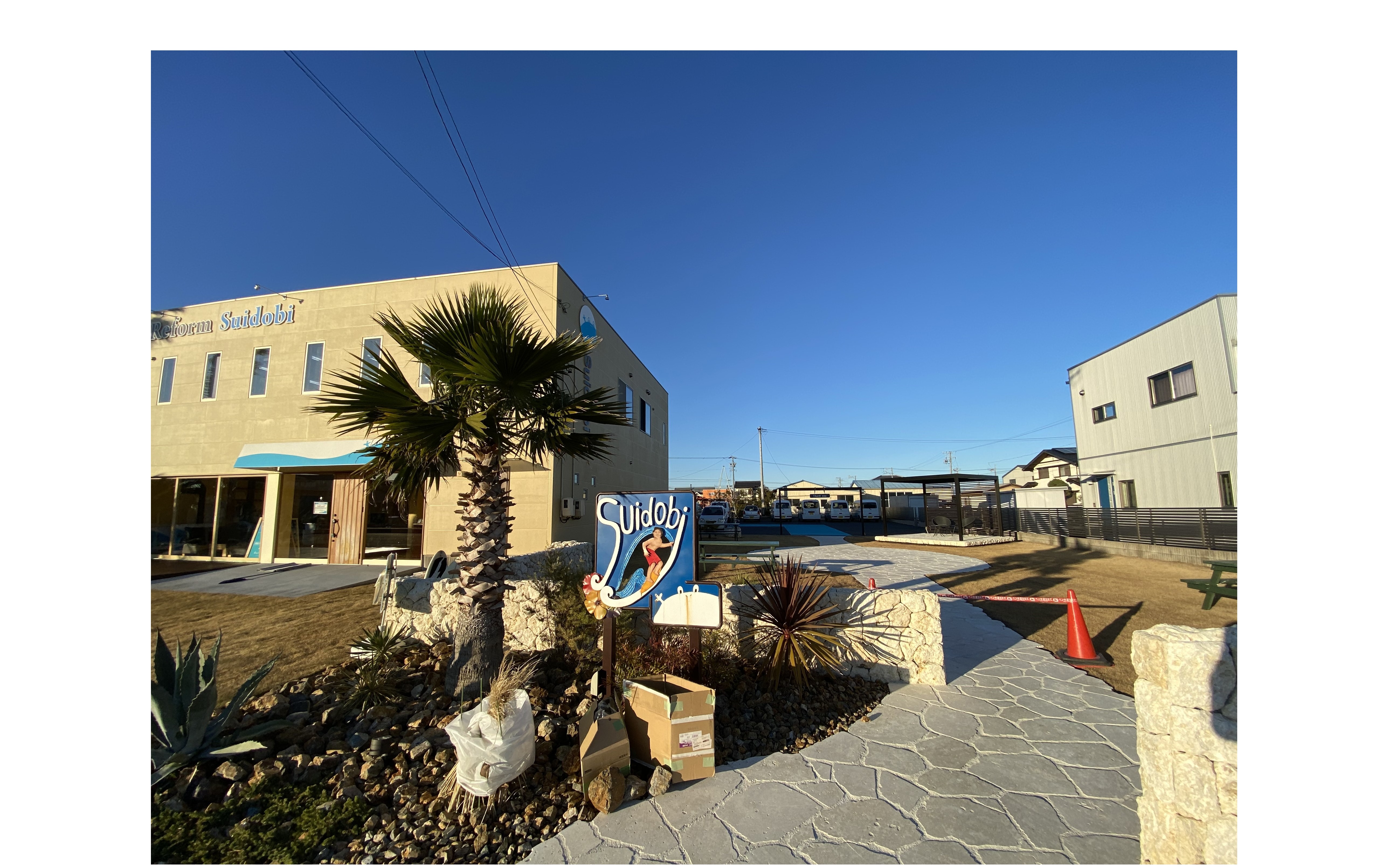 『メディアミックス』