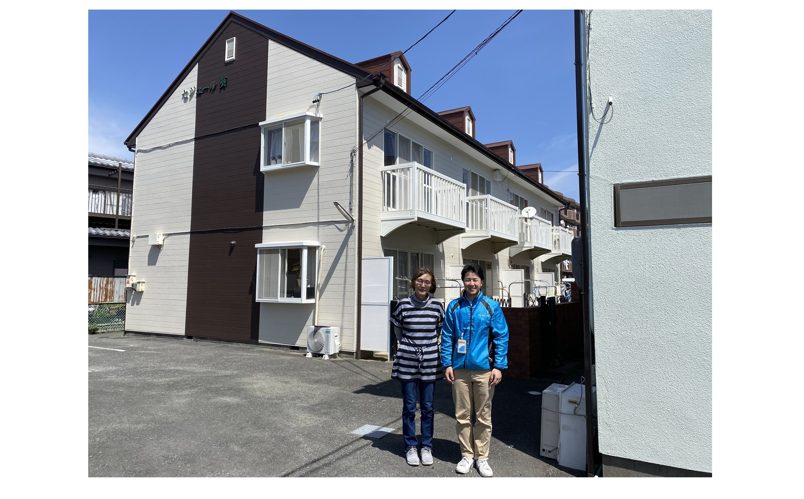 『バトンタッチ』