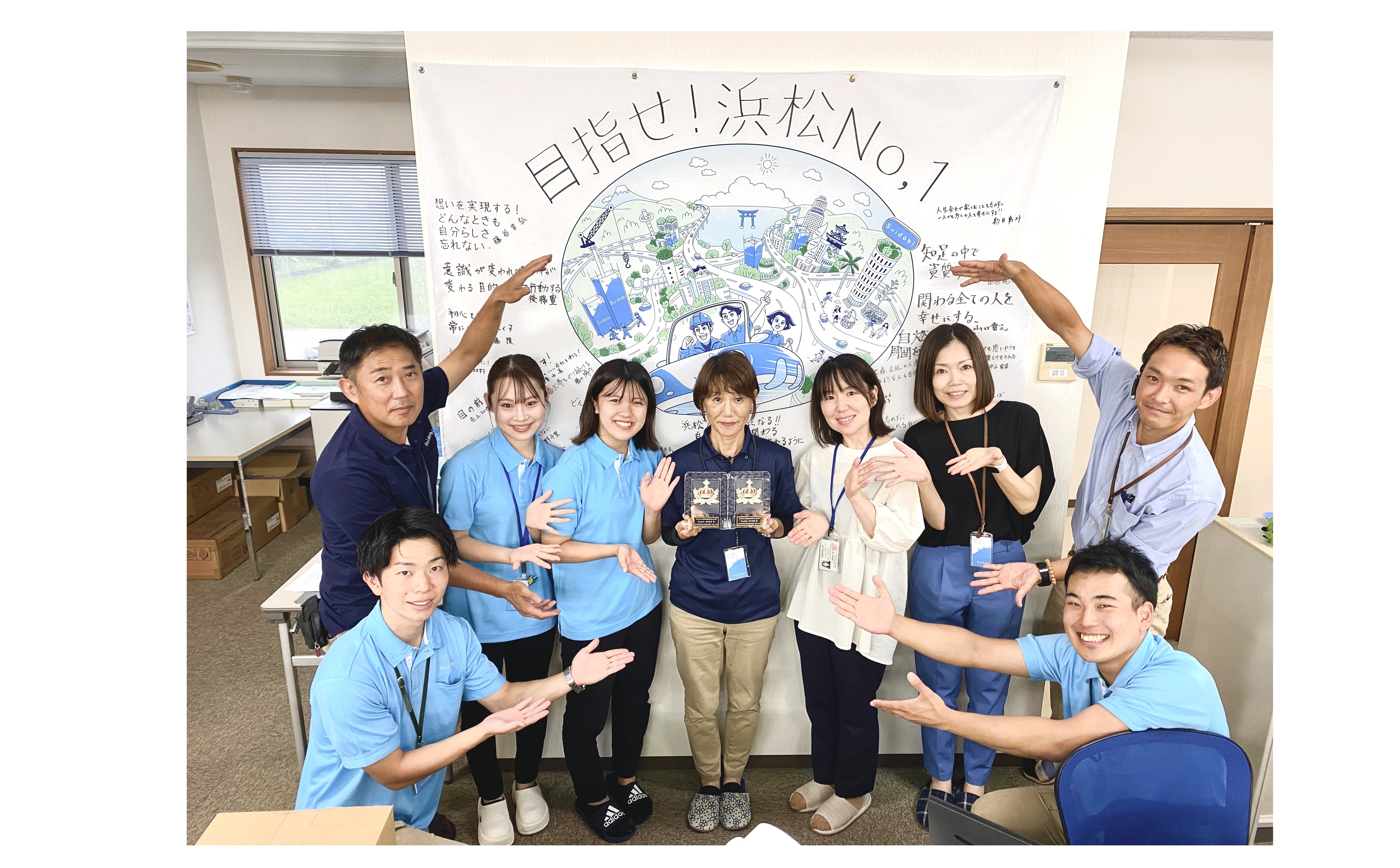 『関係の質と思考の質の優先順位』