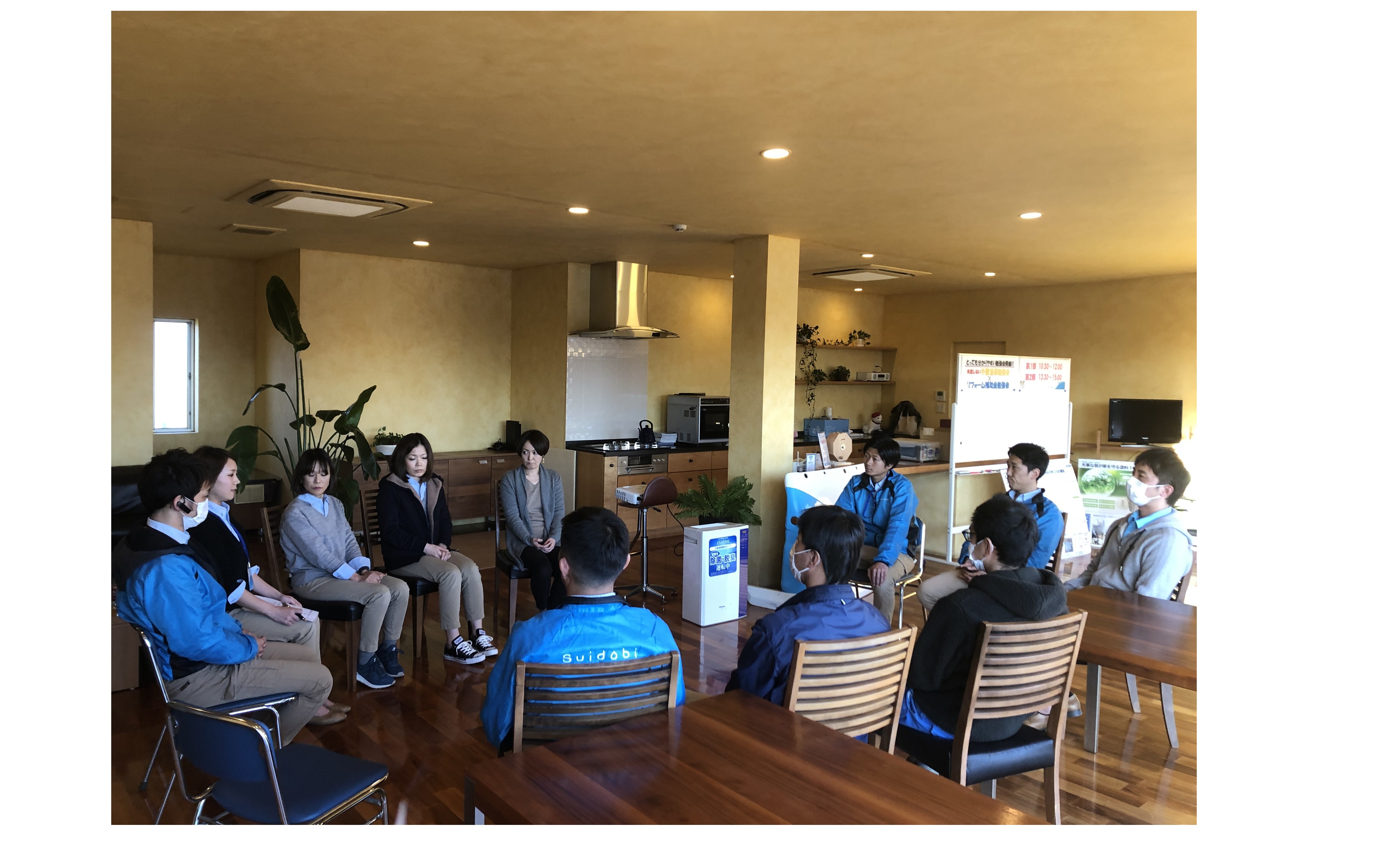 『ベクトルを揃える』