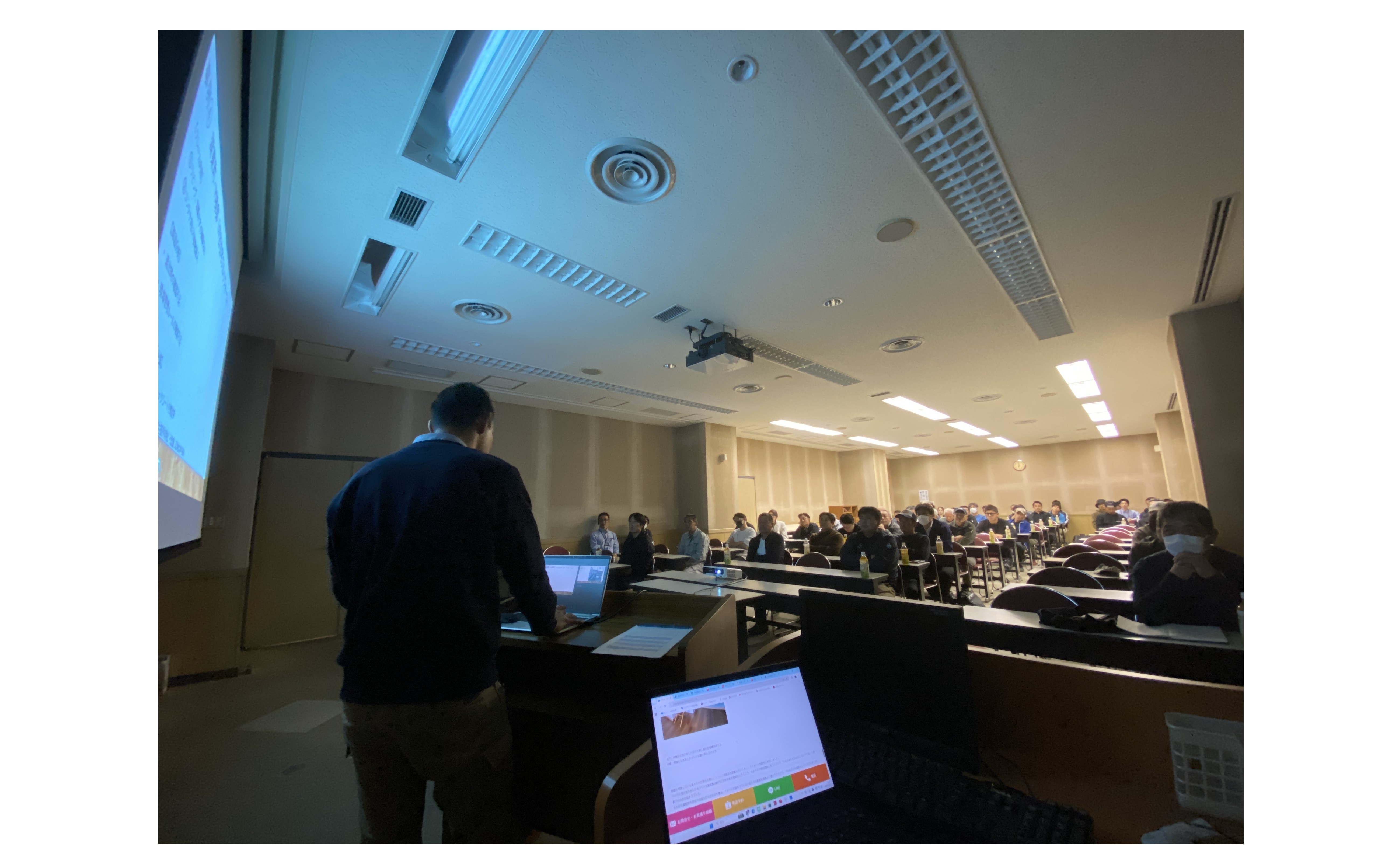 『目指せ20億！いや30億！』