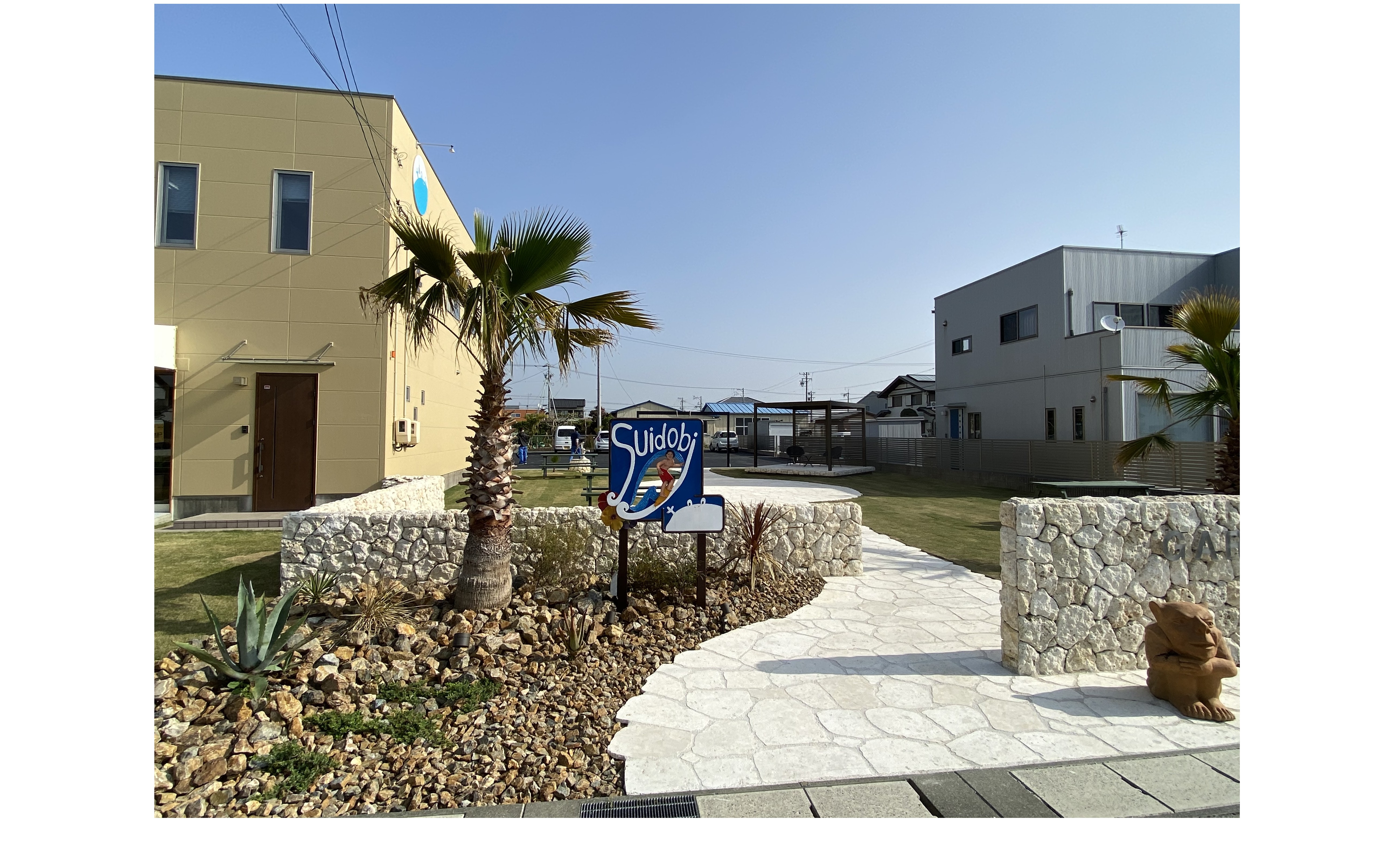 『応援される会社から信頼される会社へ』