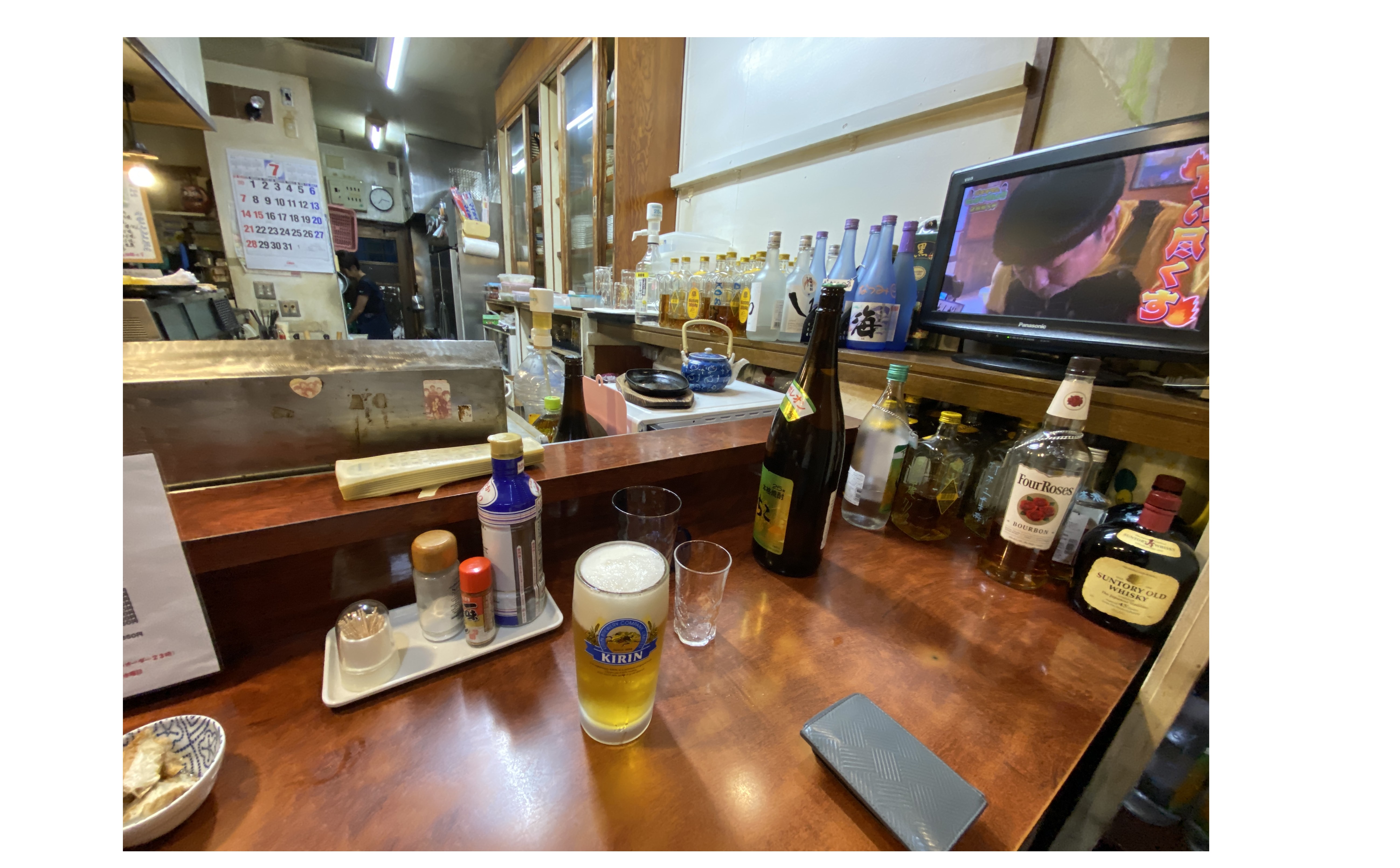 『いつものTV前』